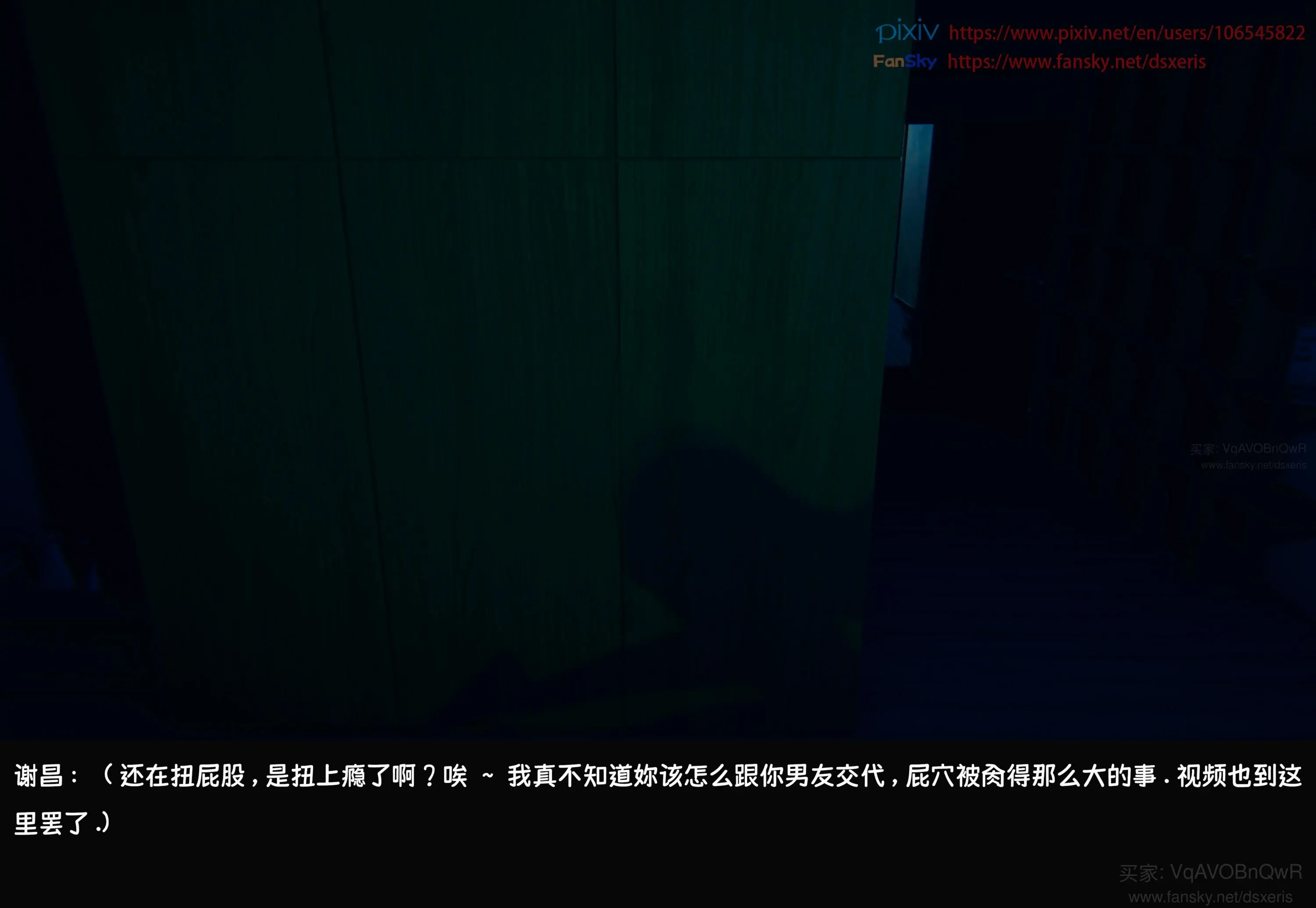 第350页