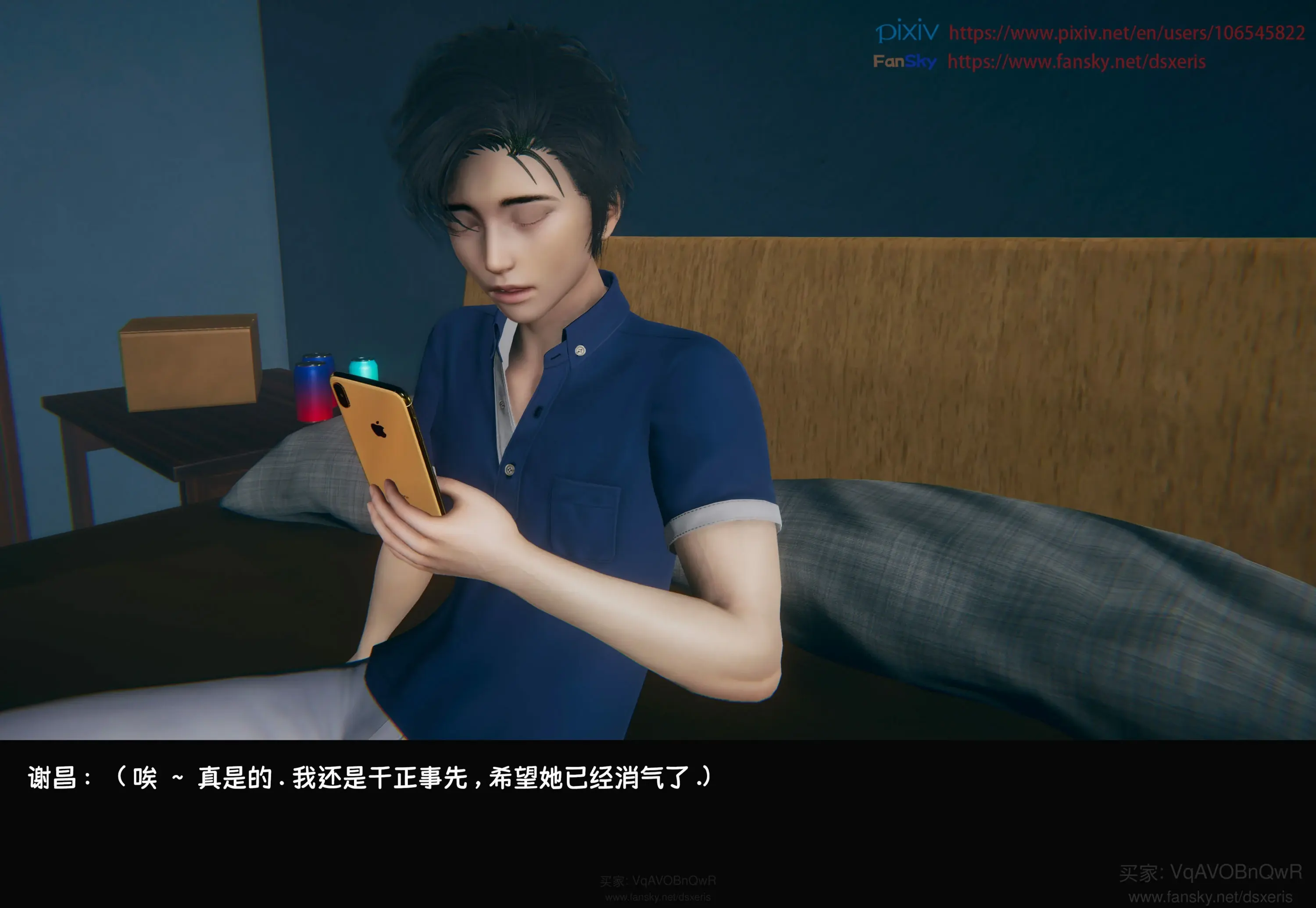 第351页