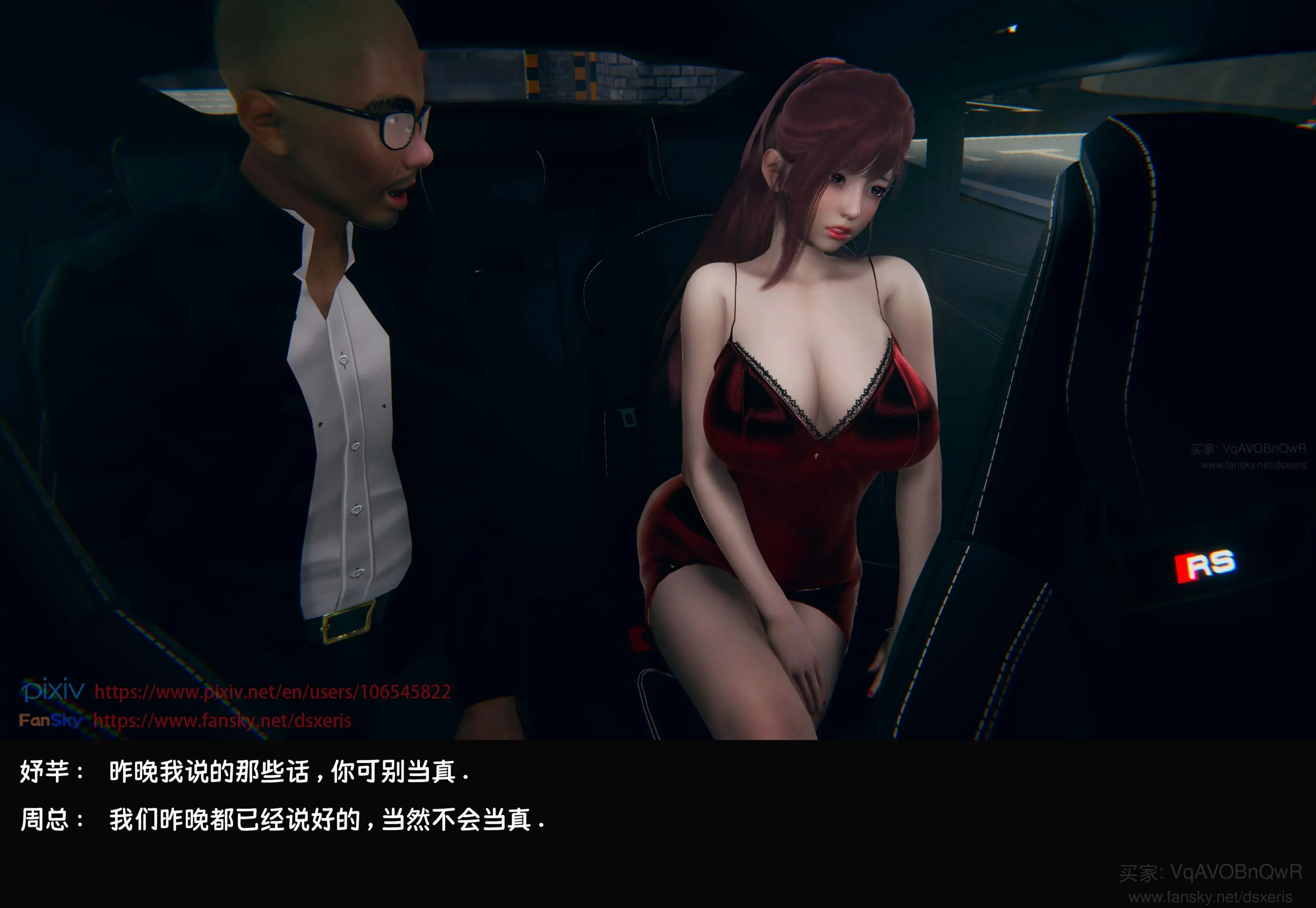 第369页