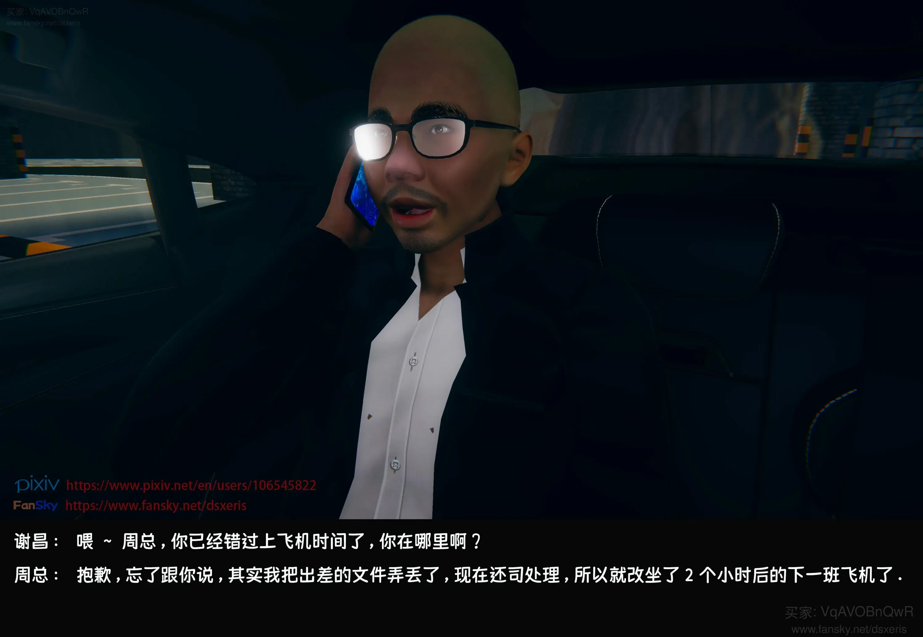 第372页