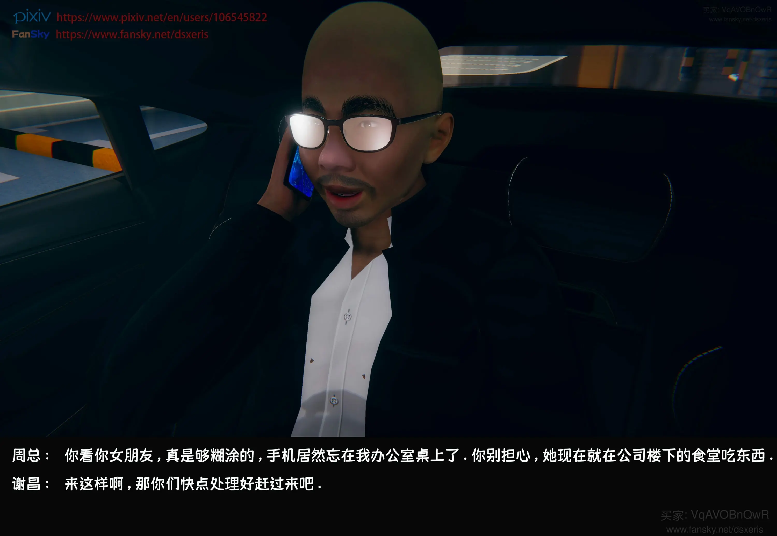 第374页