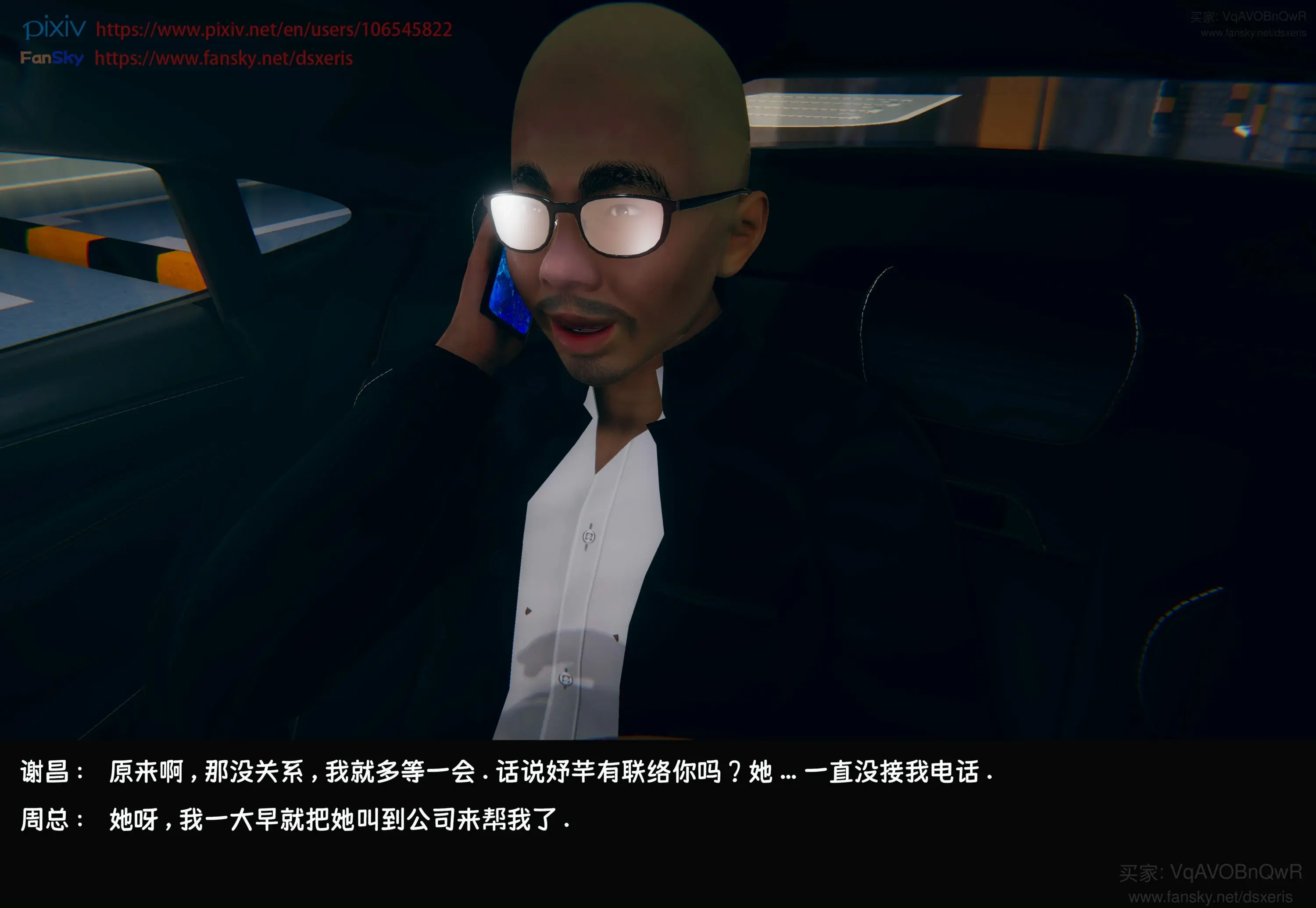 第373页