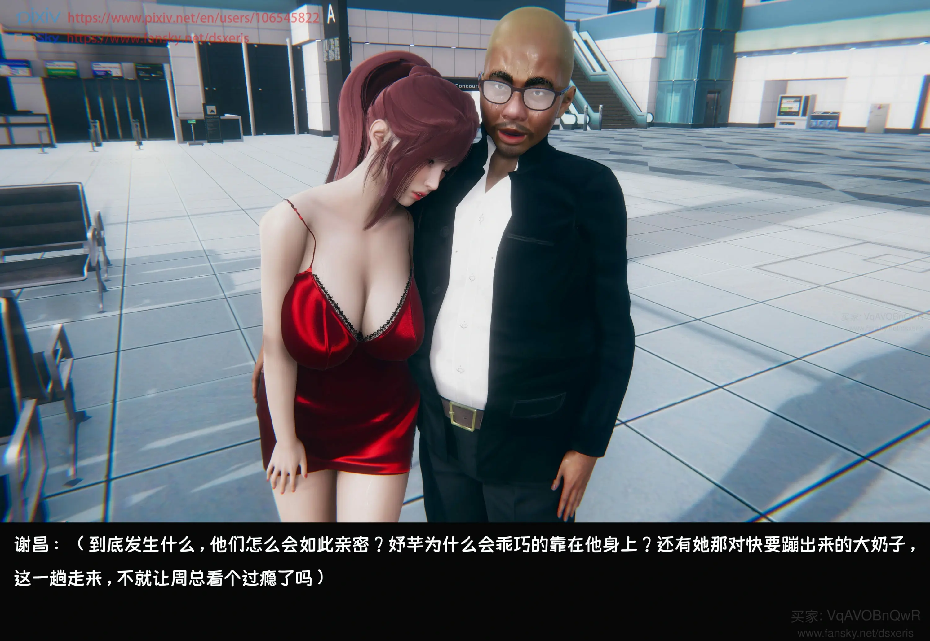 第377页