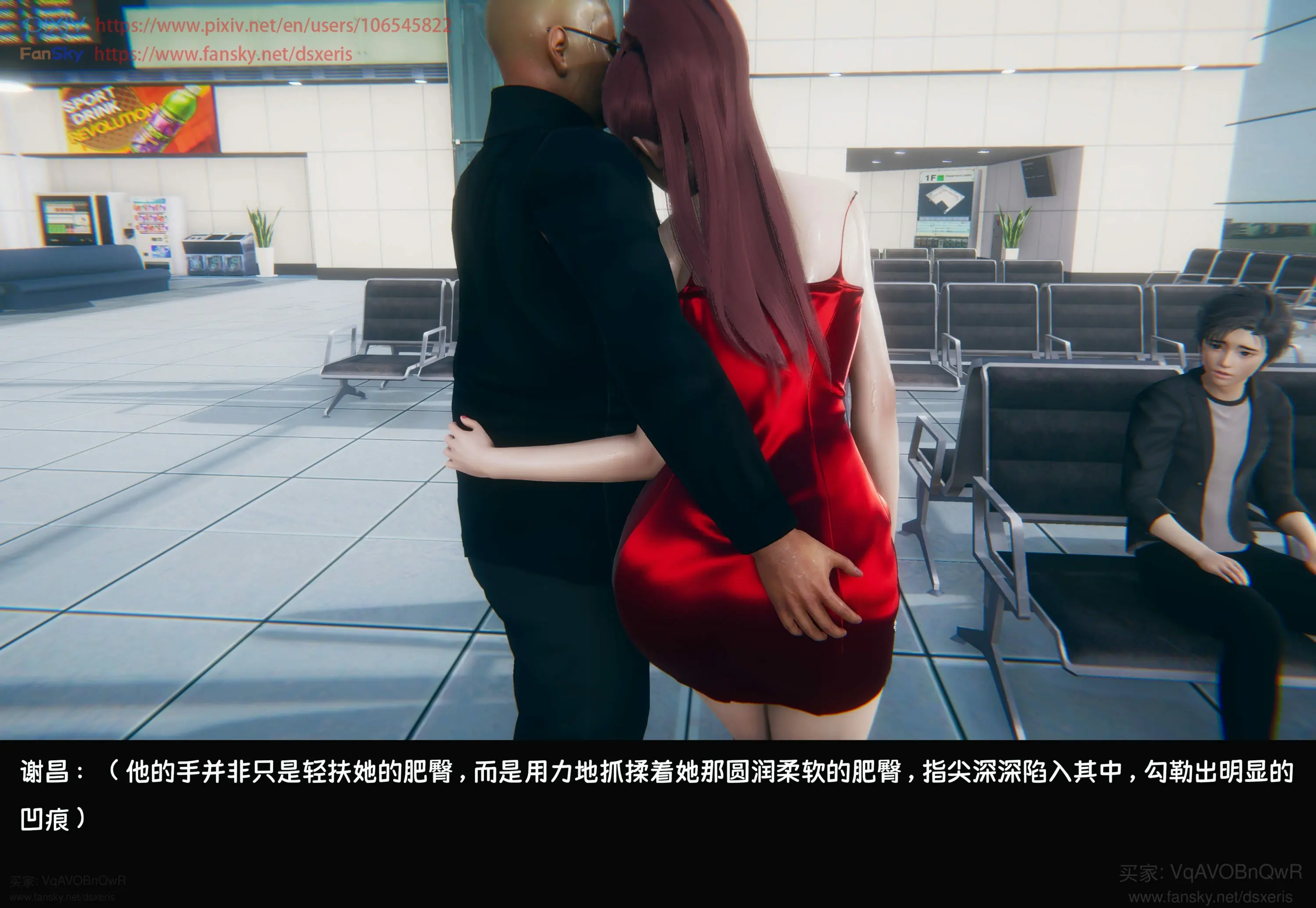 第378页