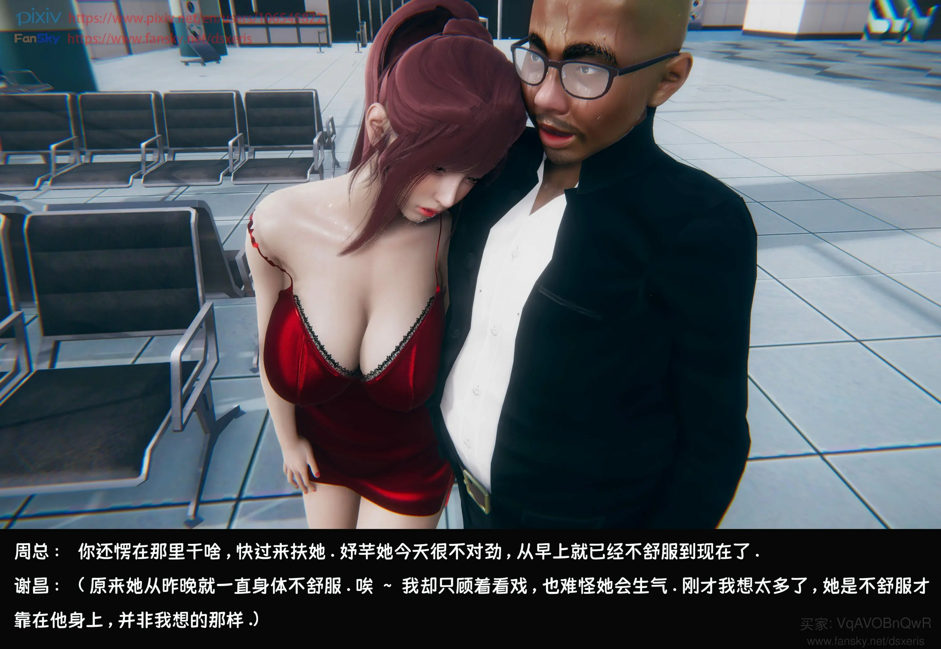 第379页