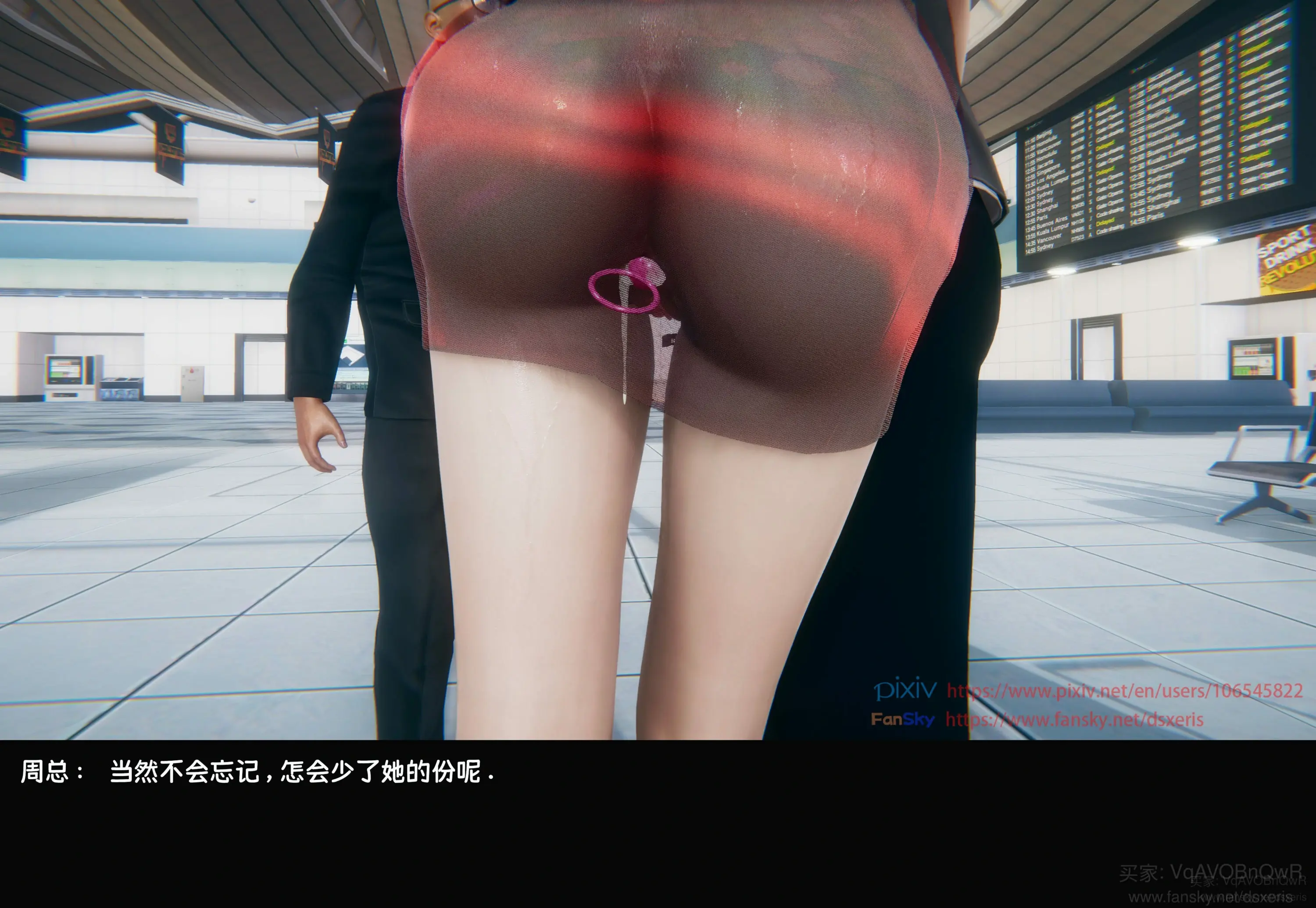 第382页
