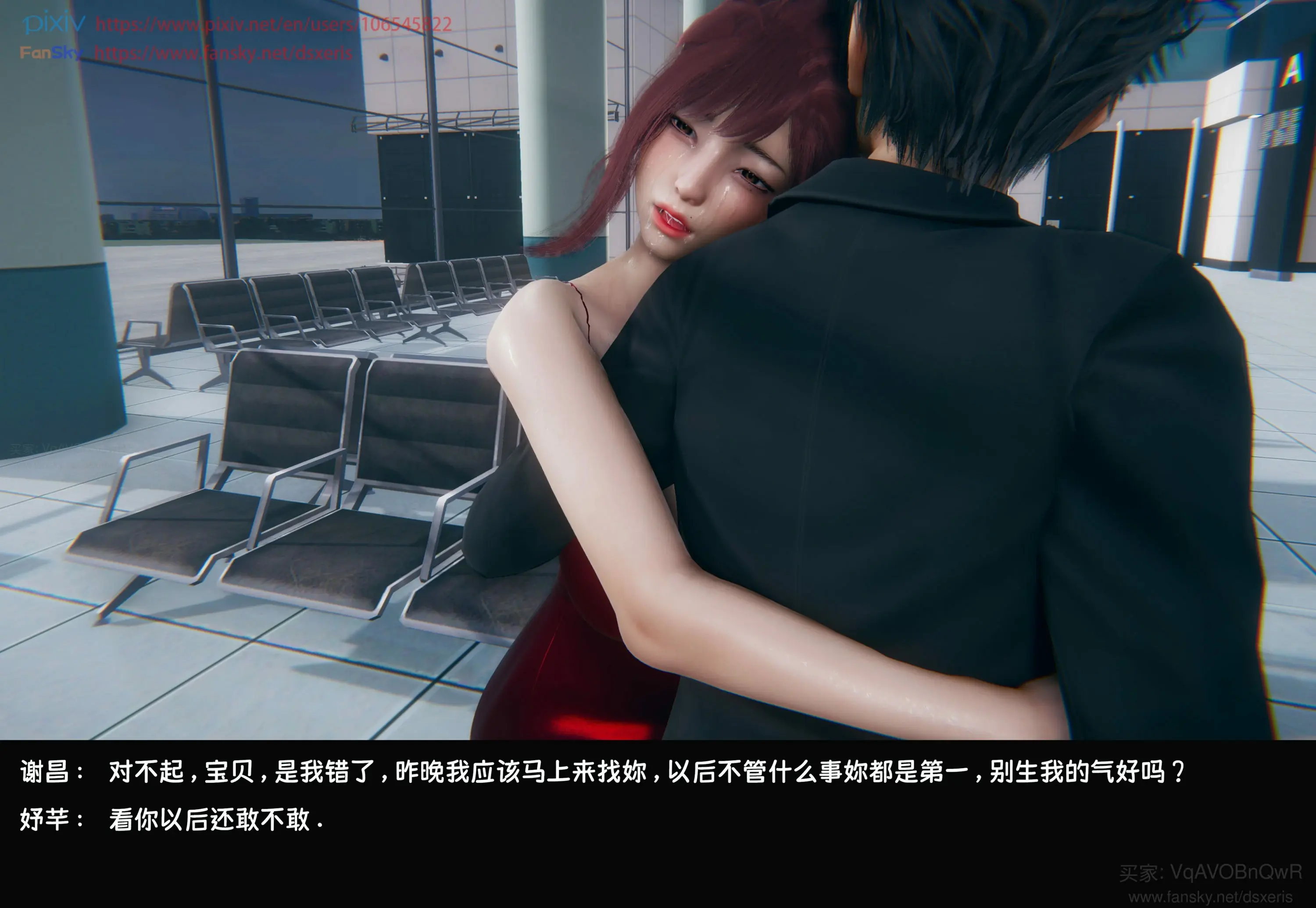 第385页