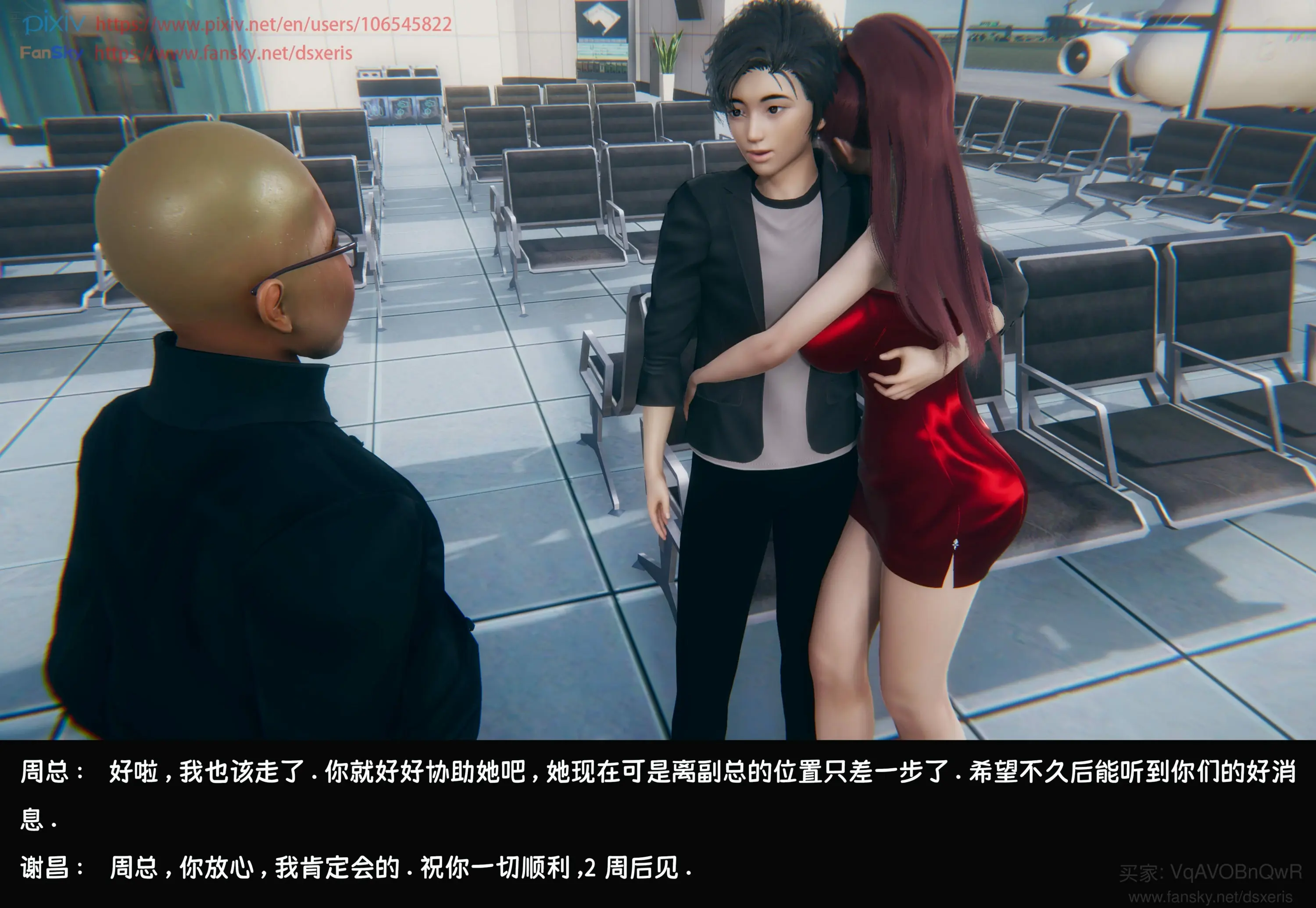 第384页