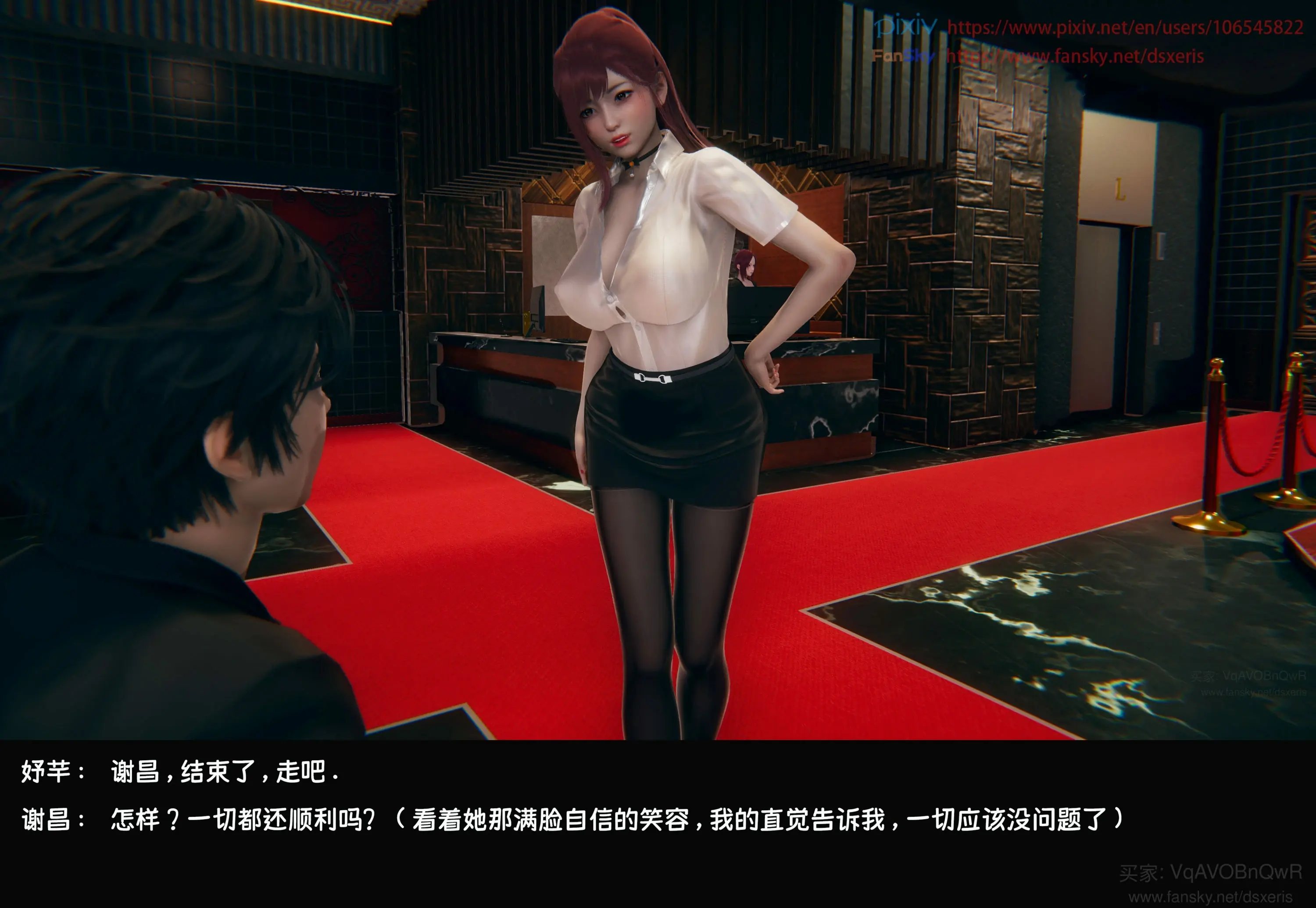 第43页