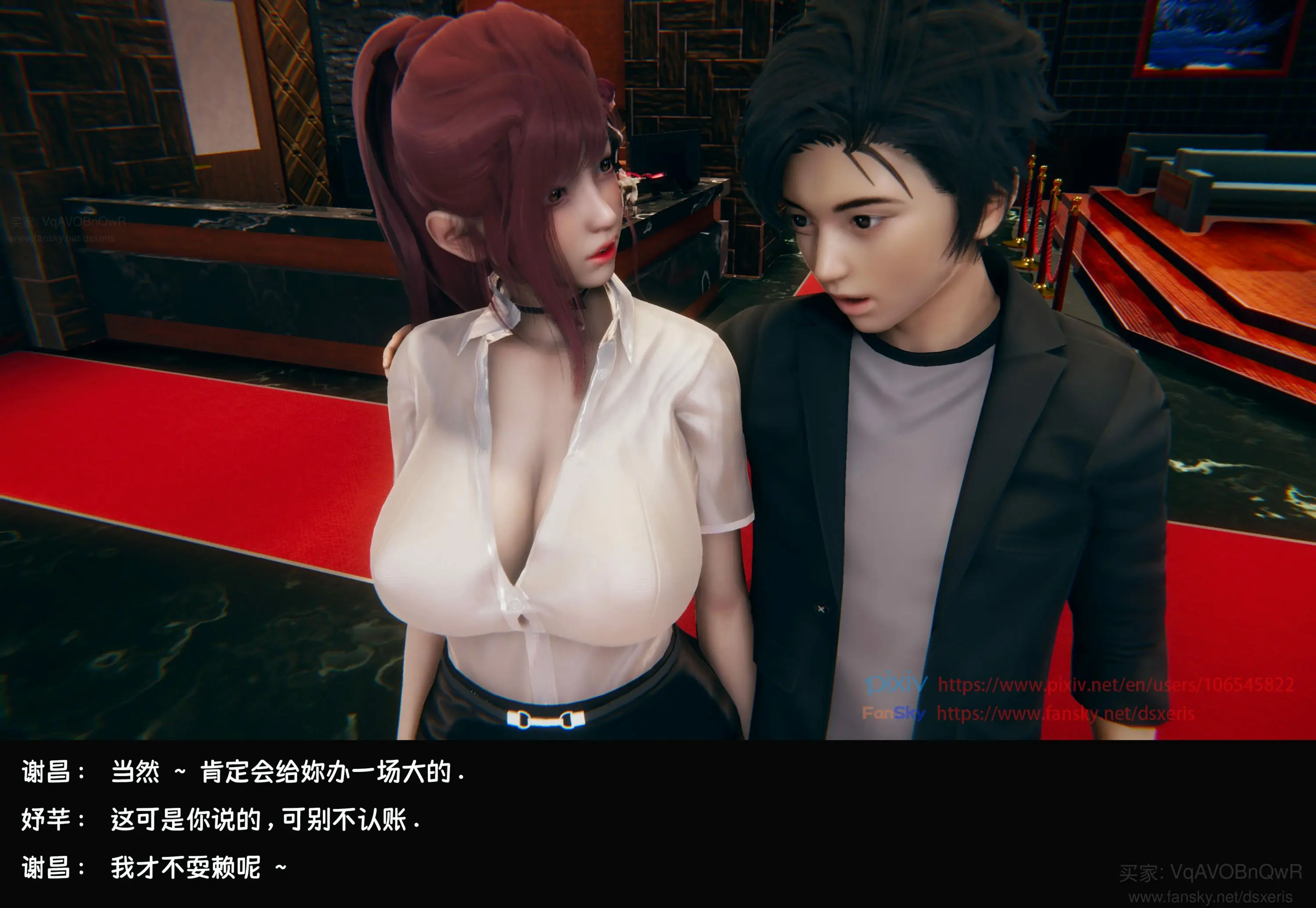 第48页