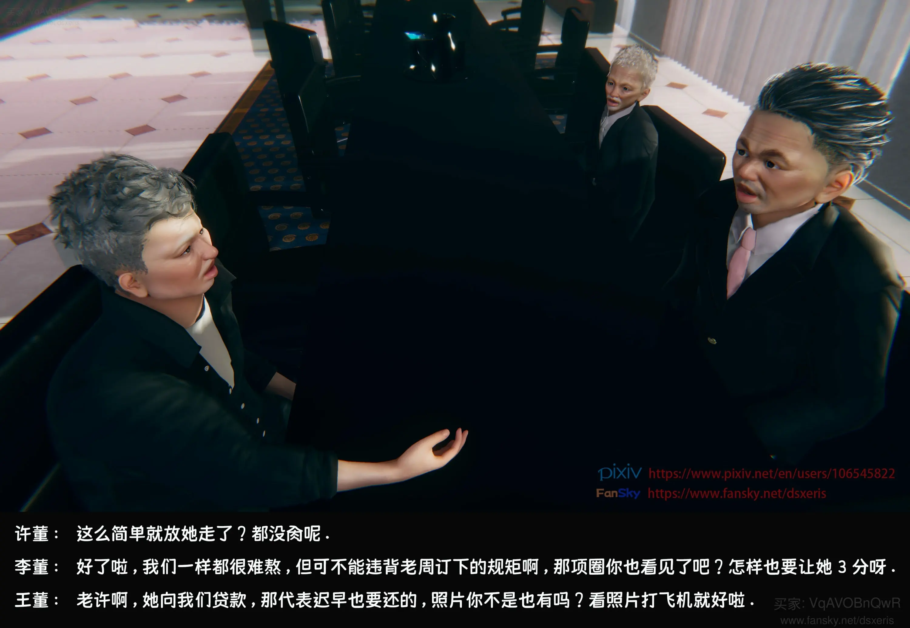 第49页