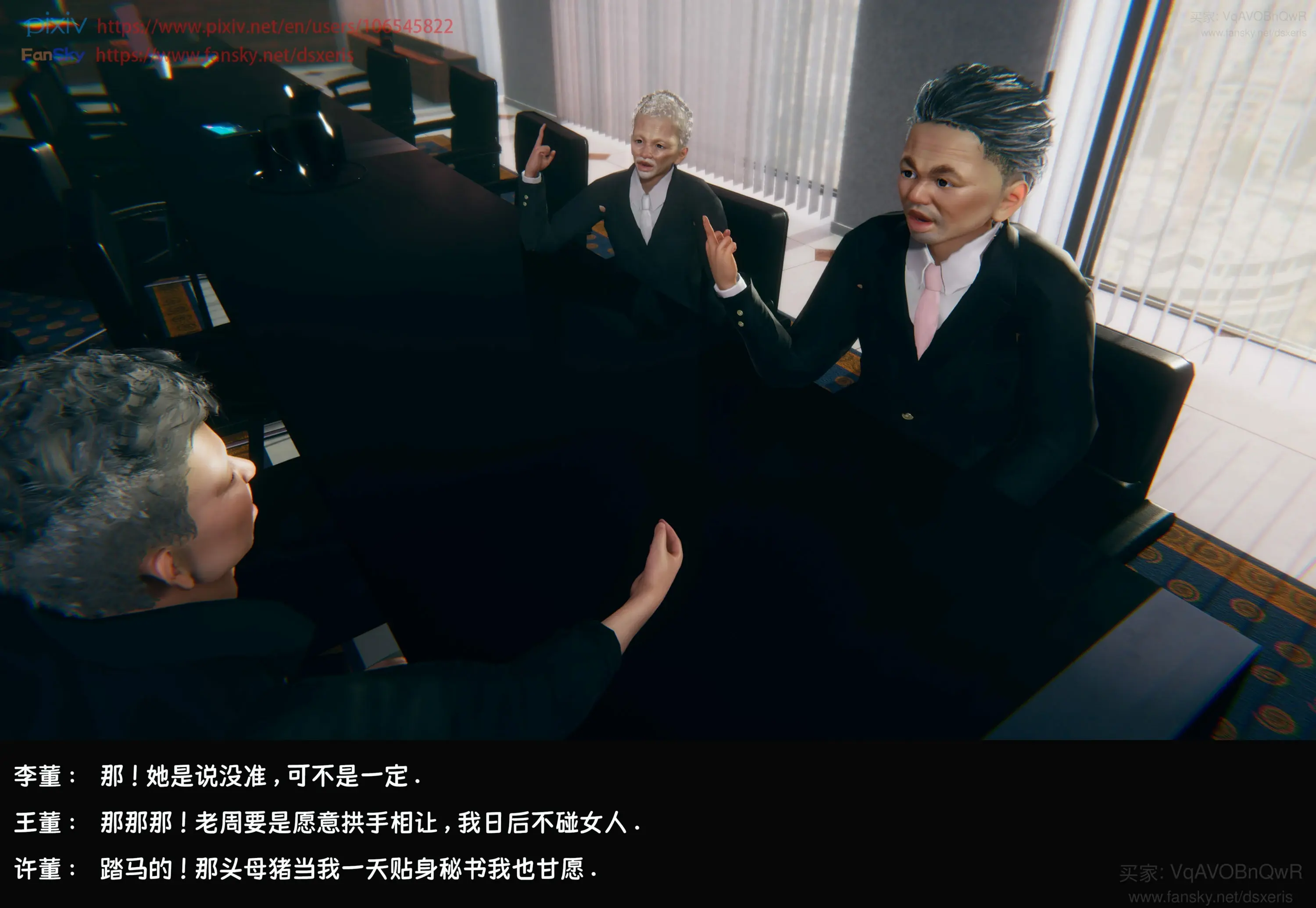 第52页