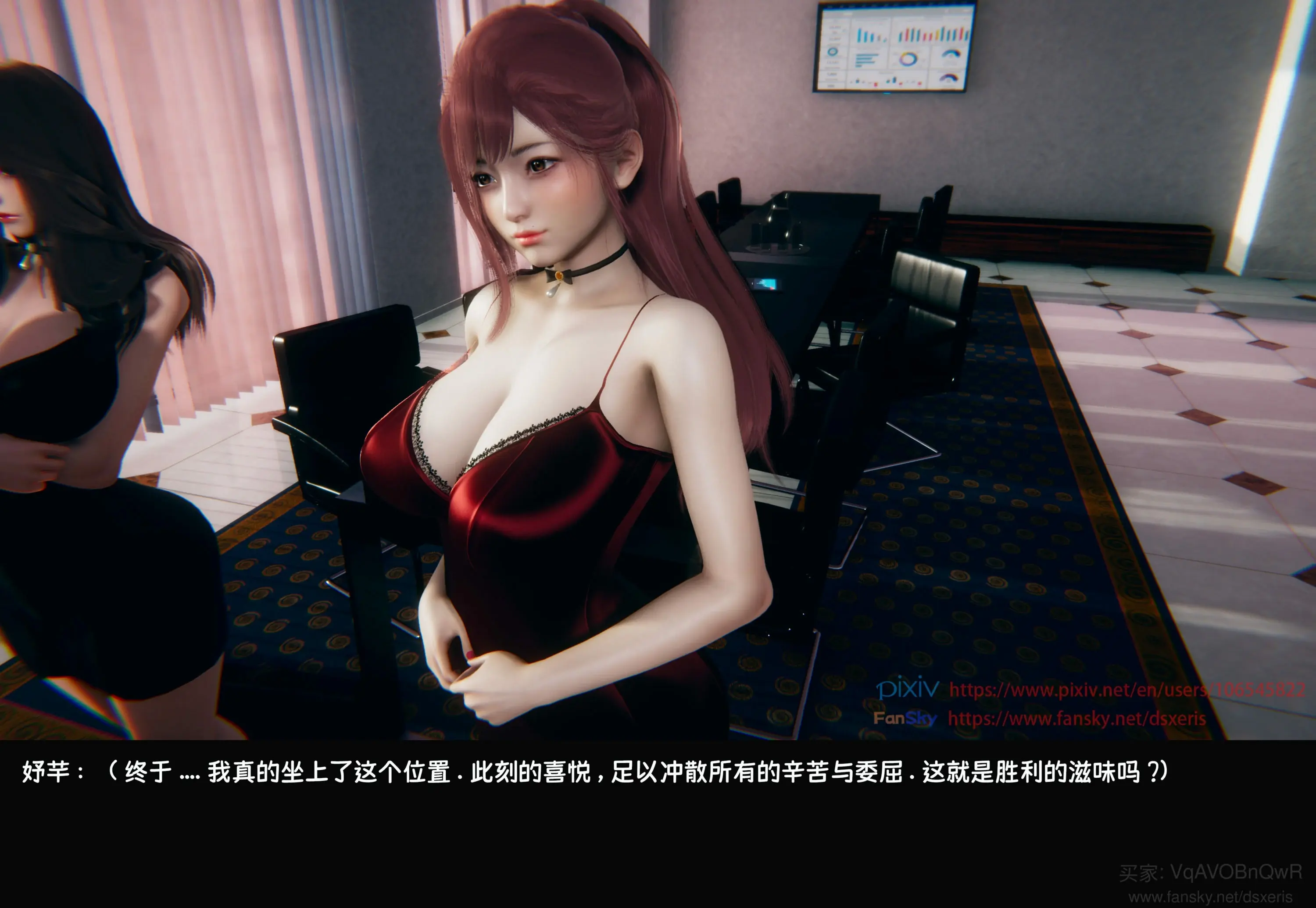 第54页
