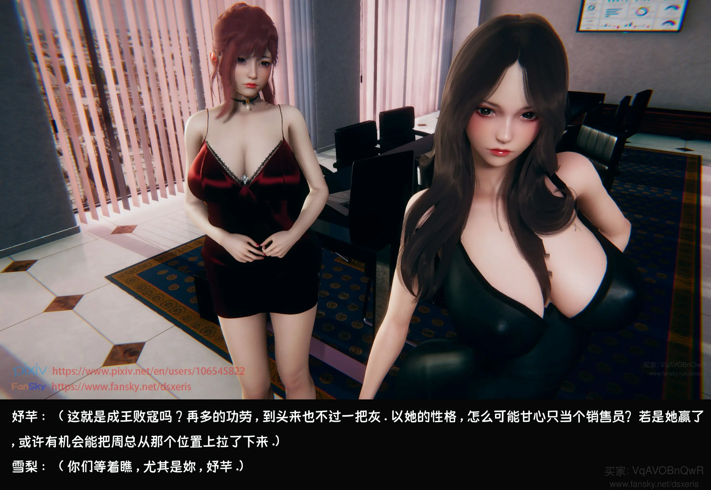 第56页