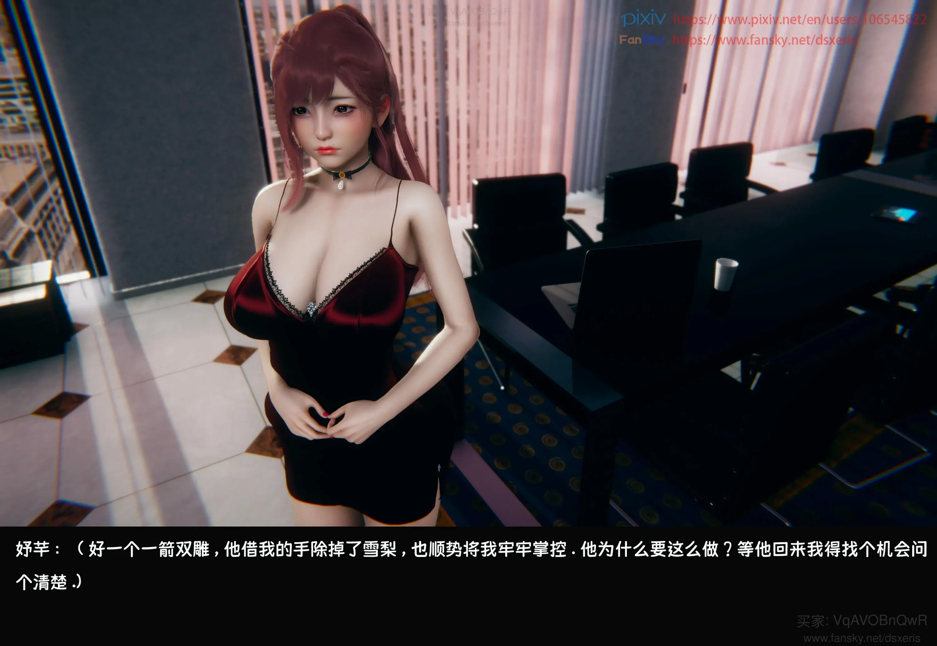 第57页