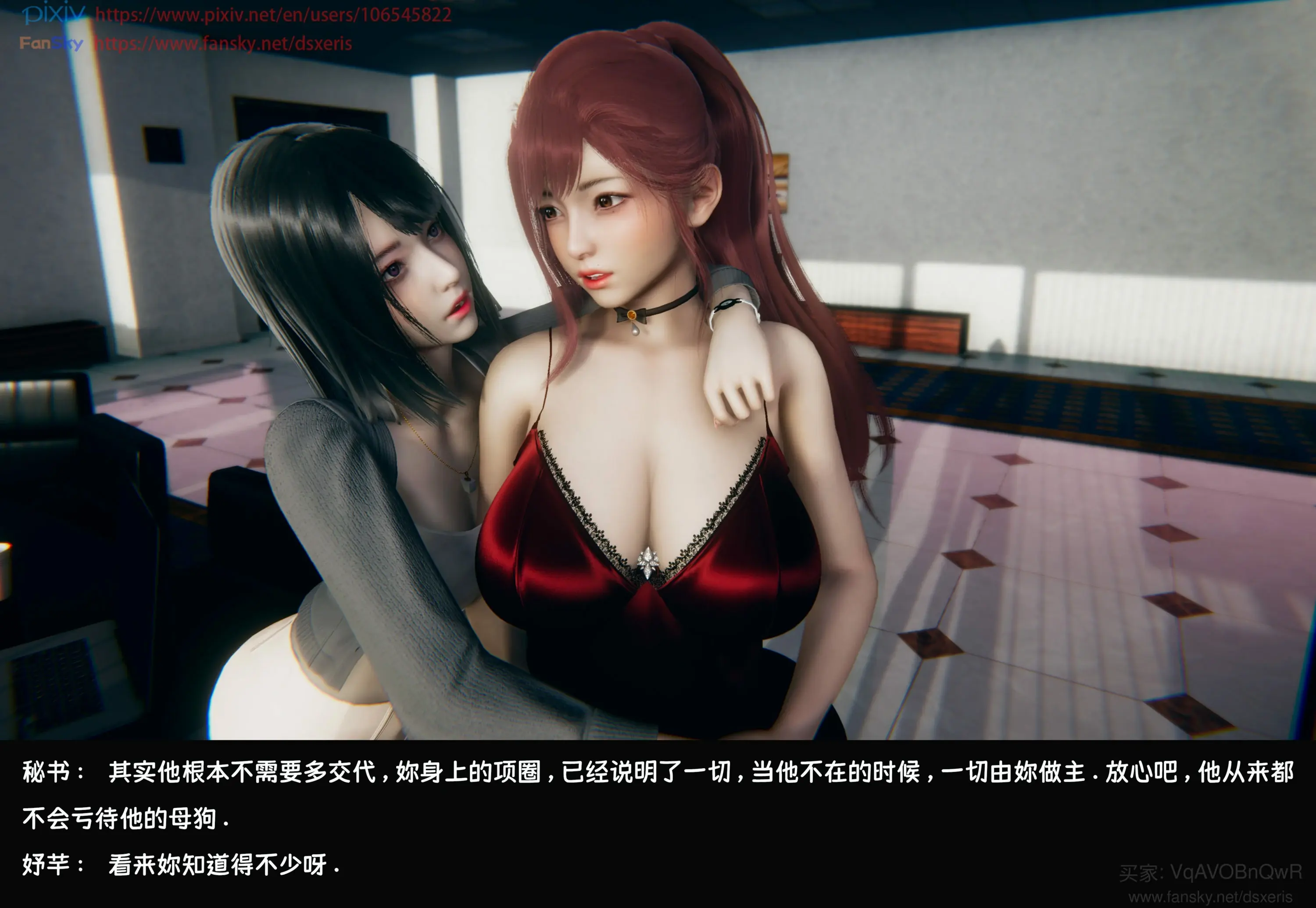 第59页