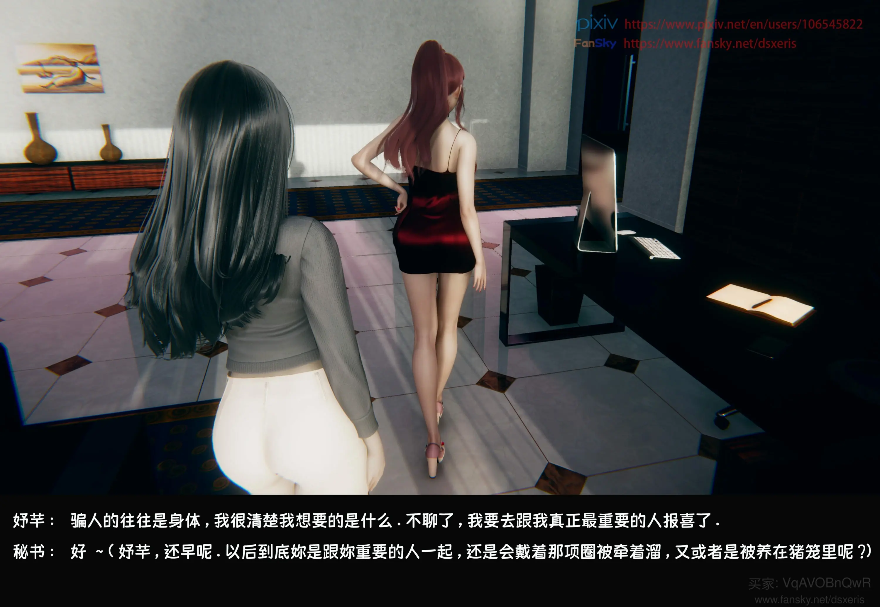 第63页