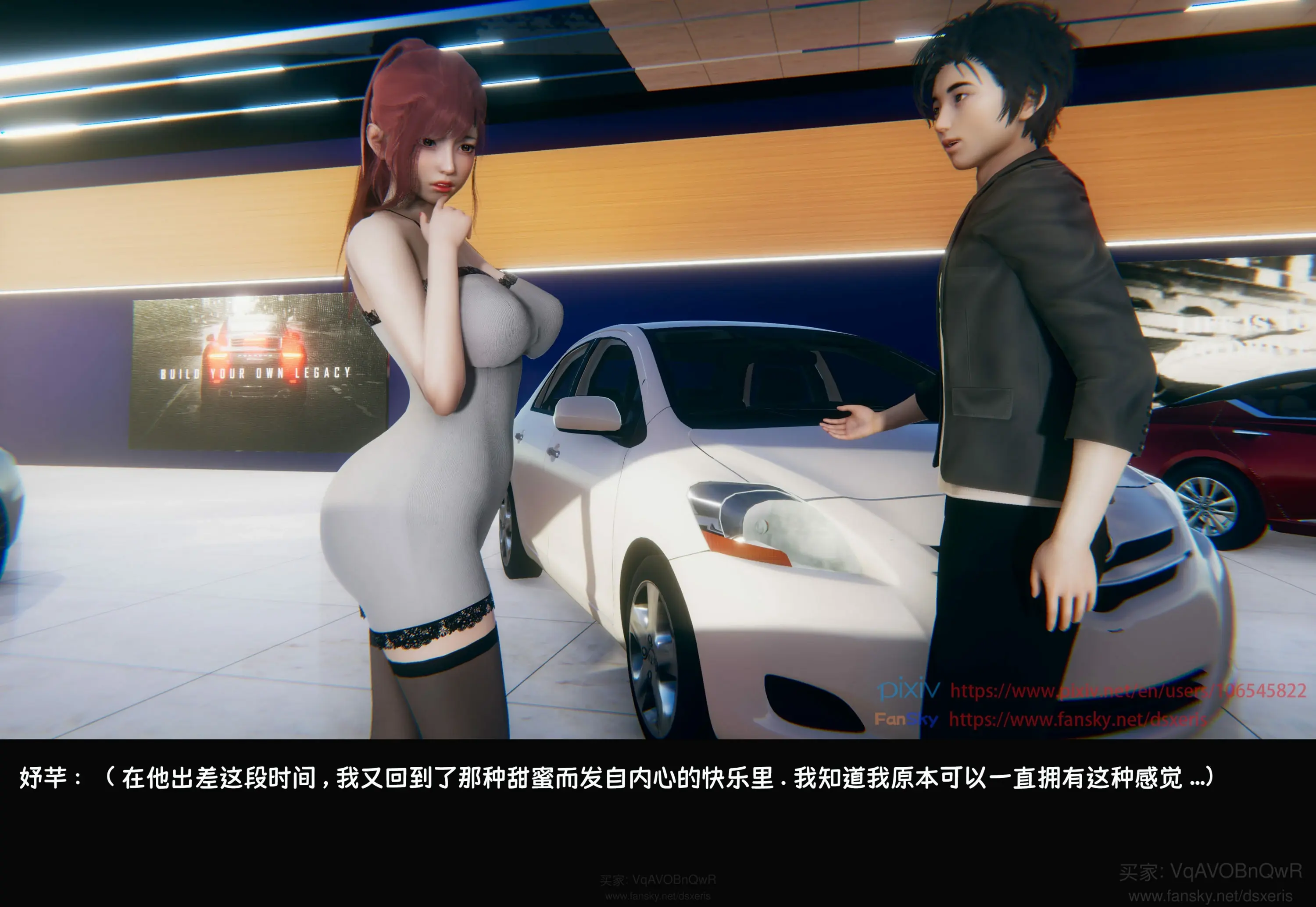第65页