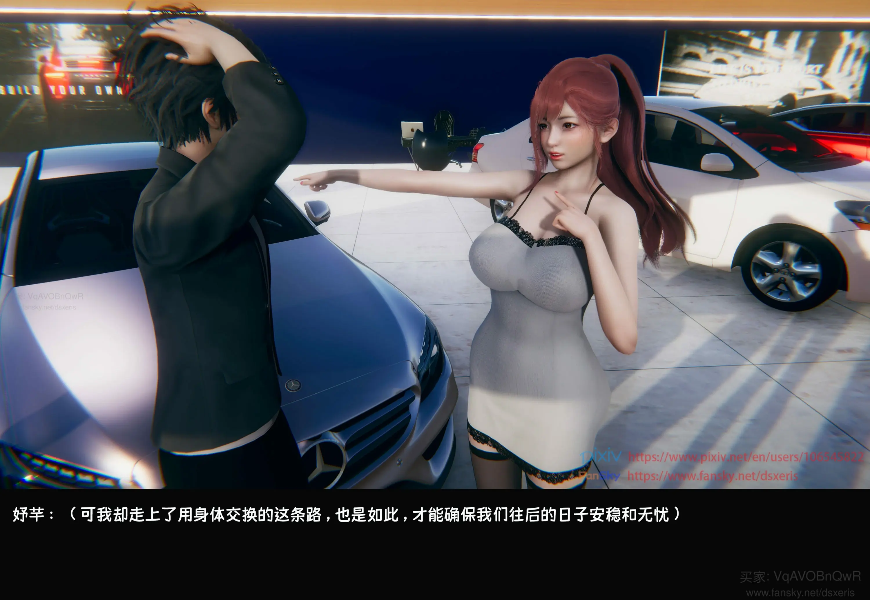 第66页