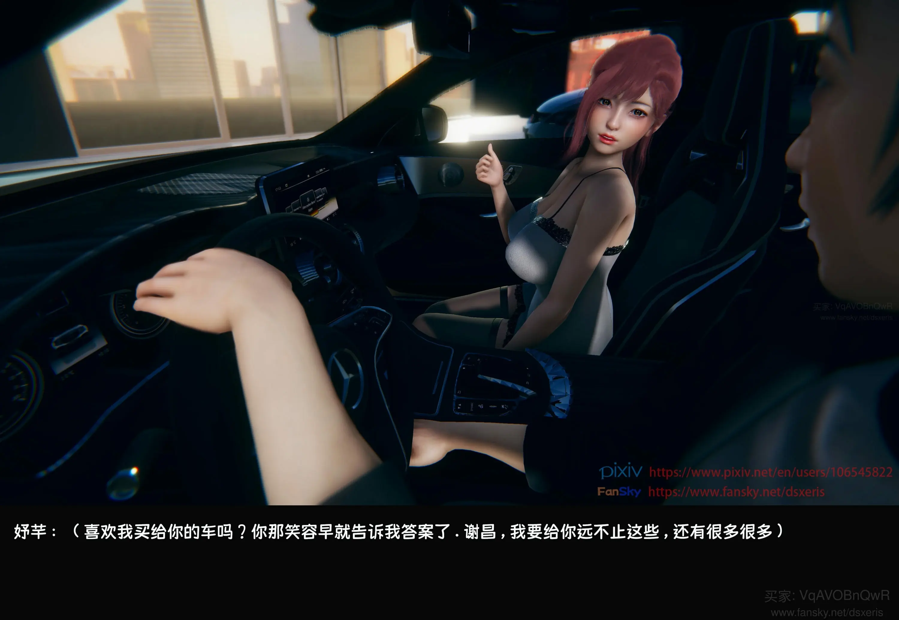 第67页