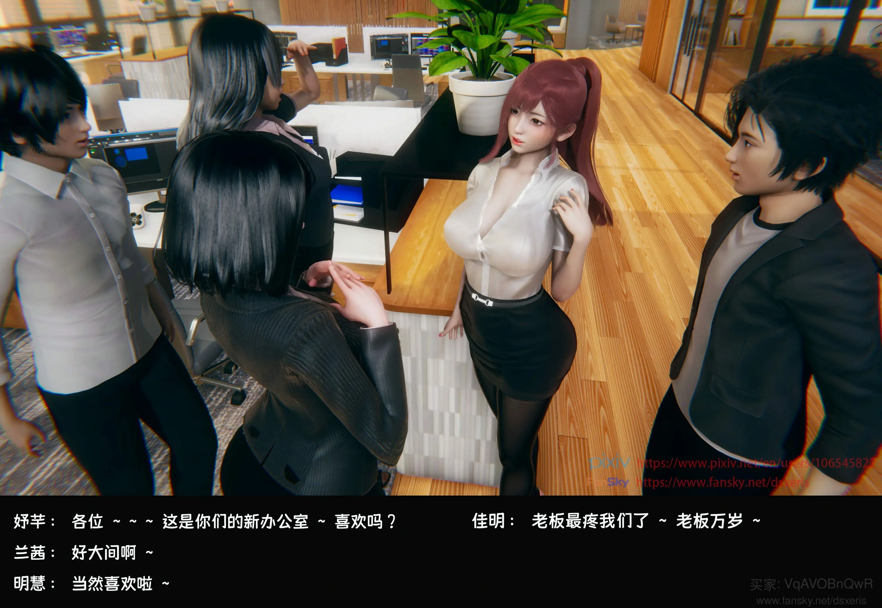 第69页
