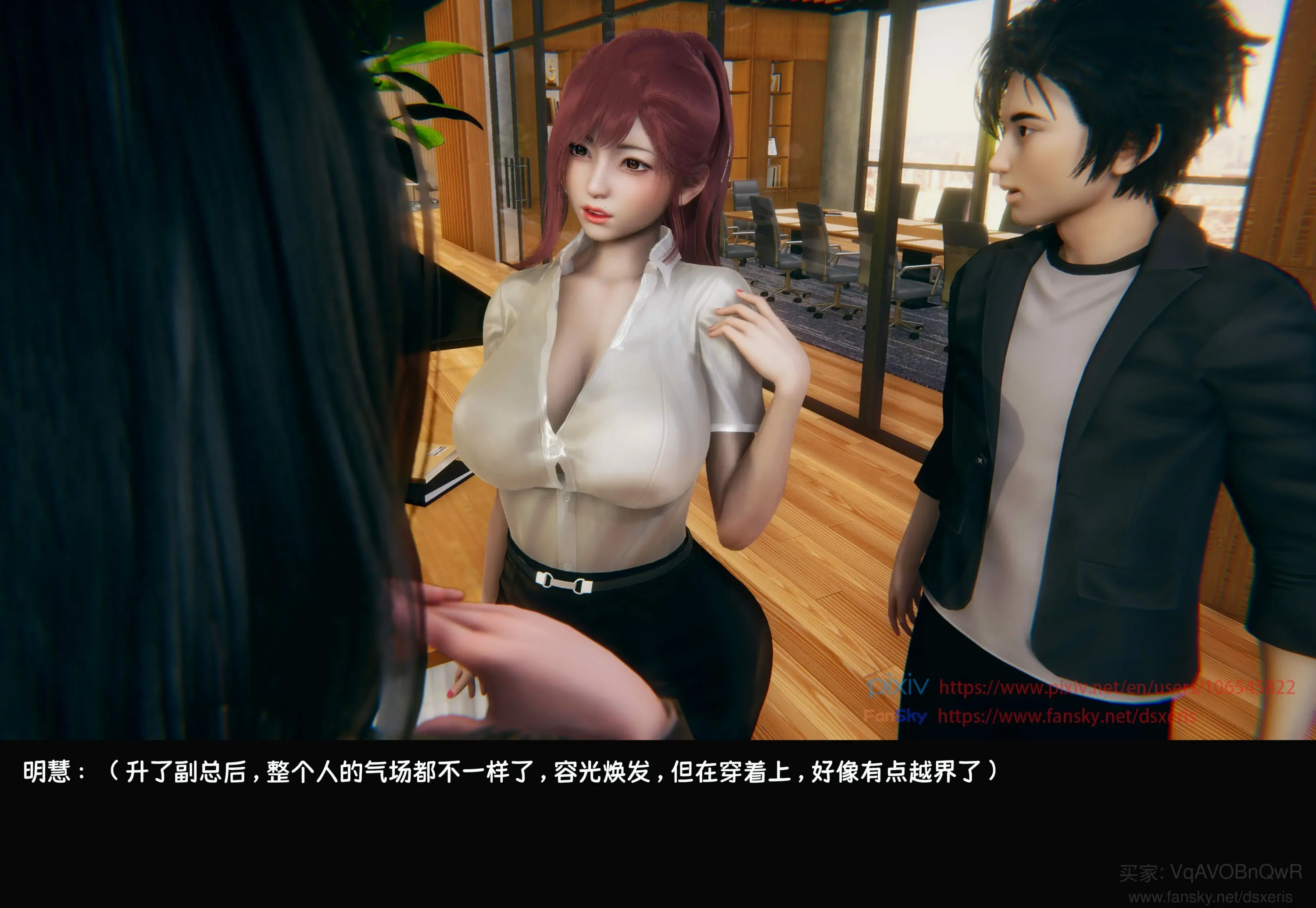第70页