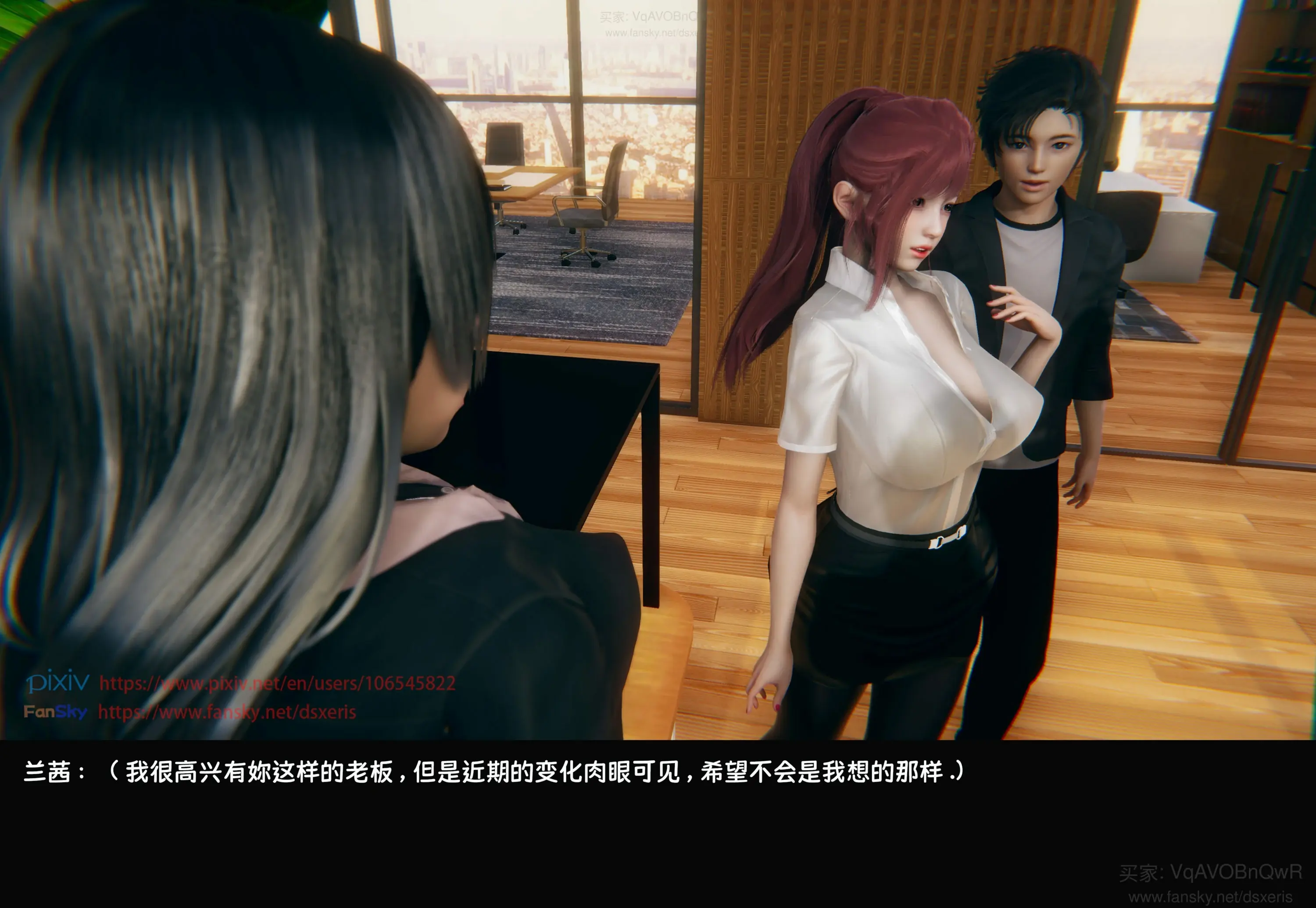 第71页