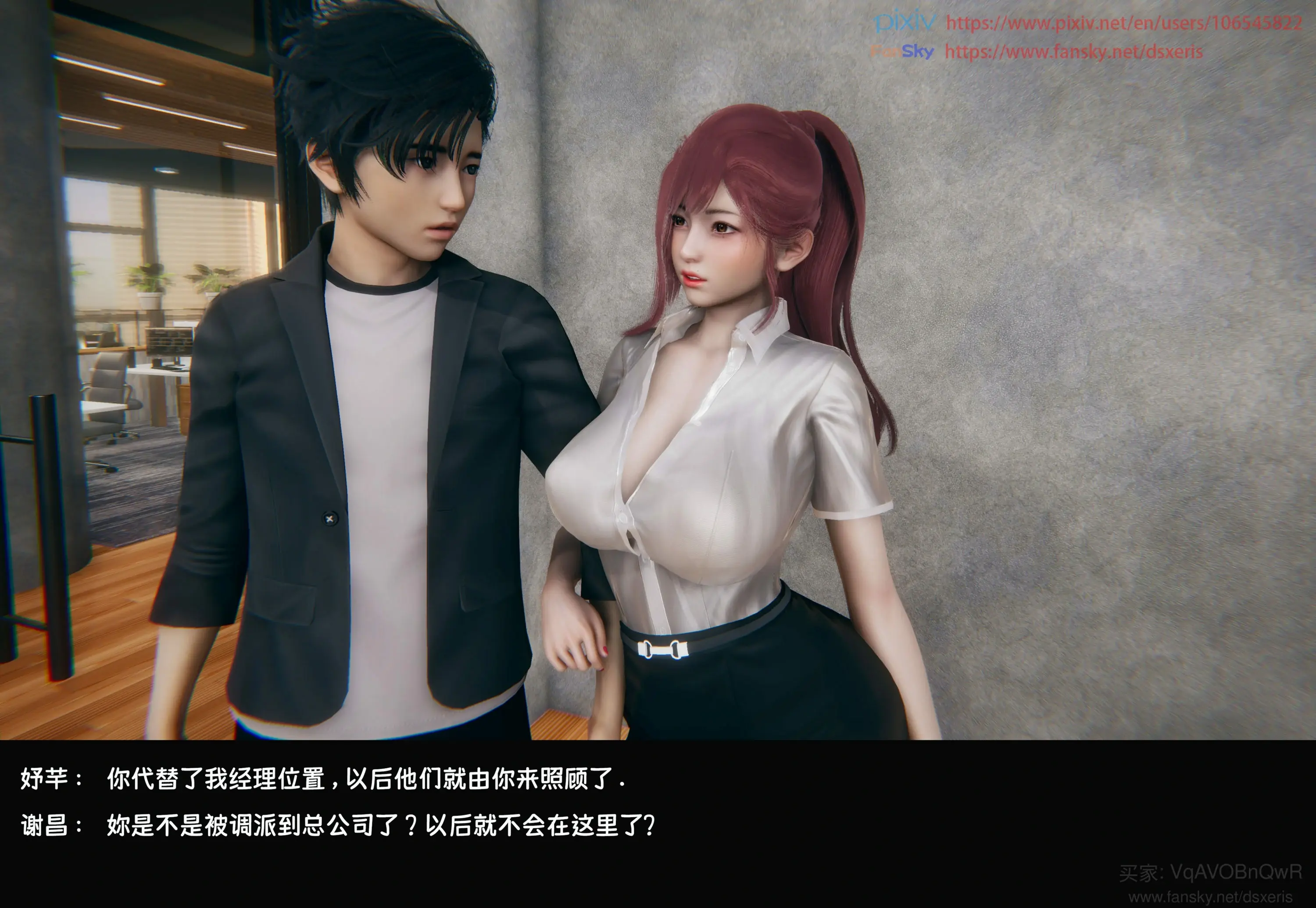 第76页