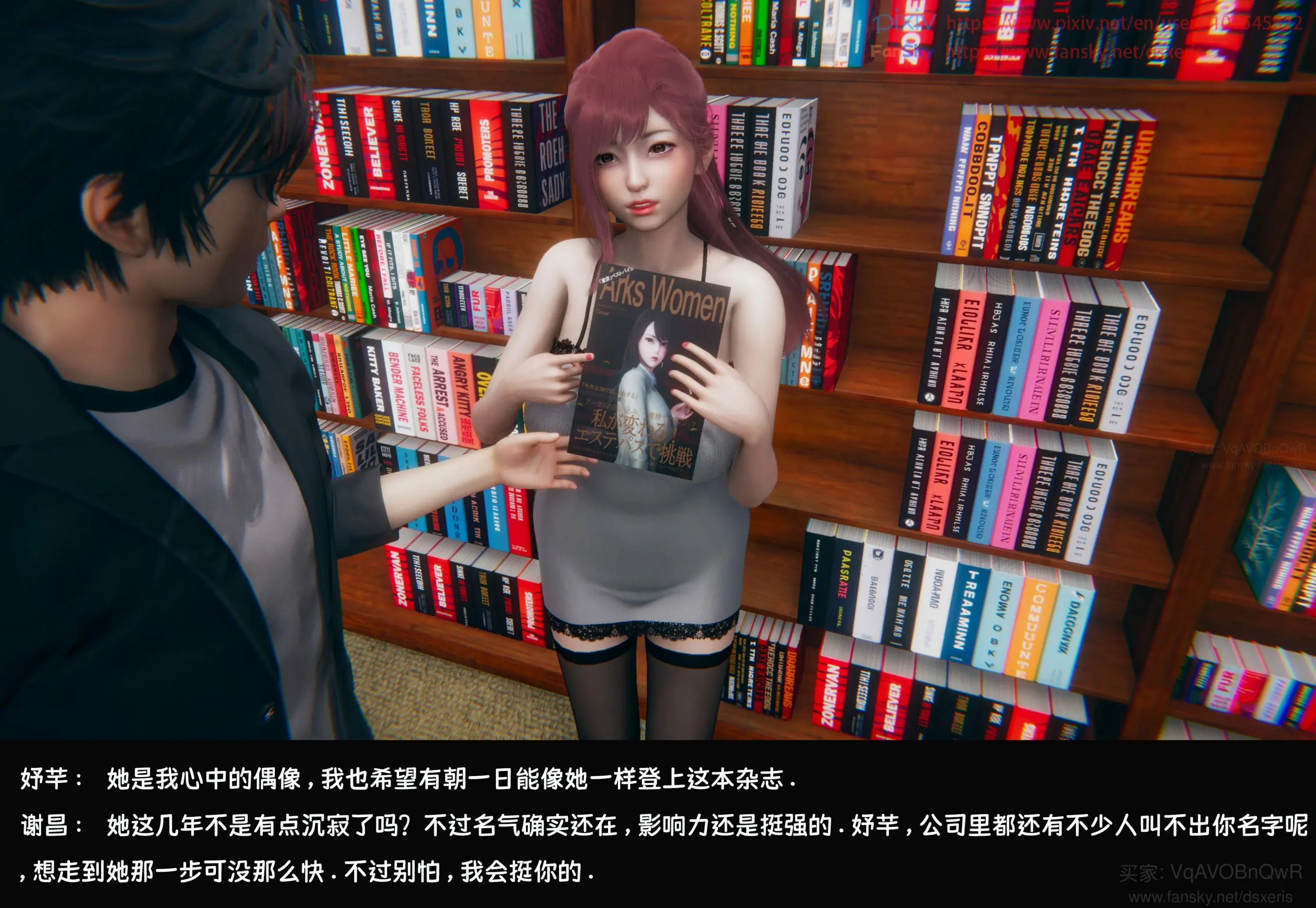 第89页