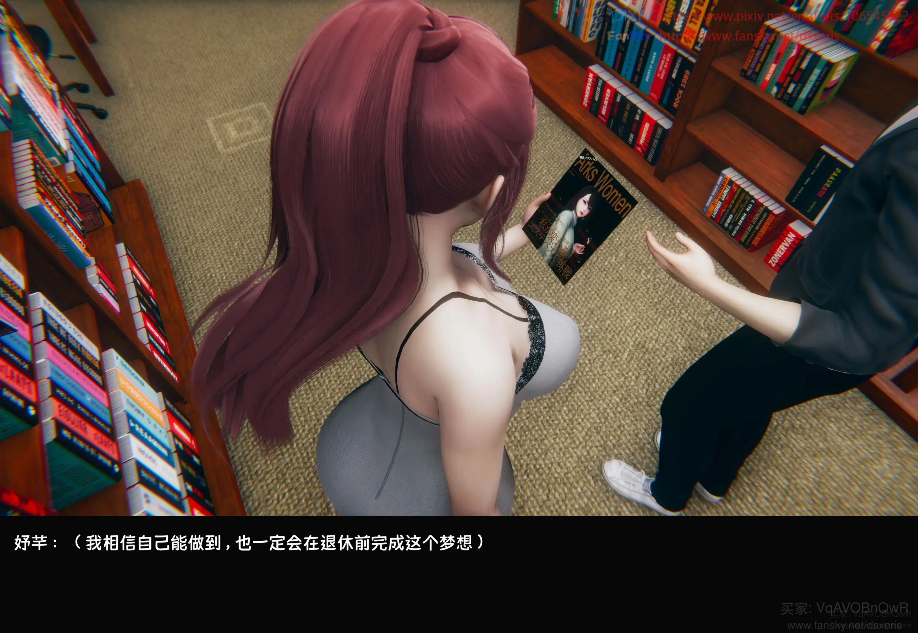 第90页