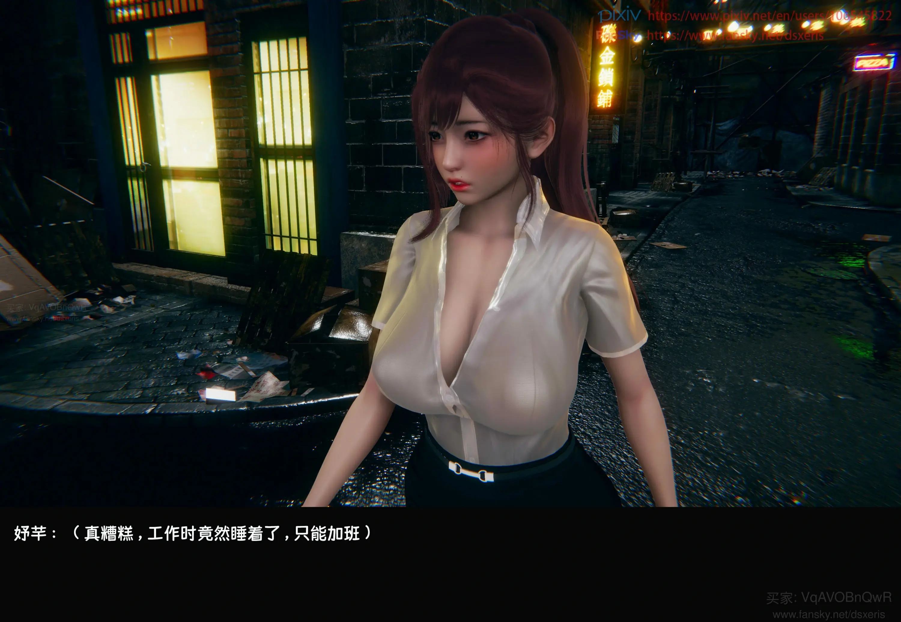 第94页