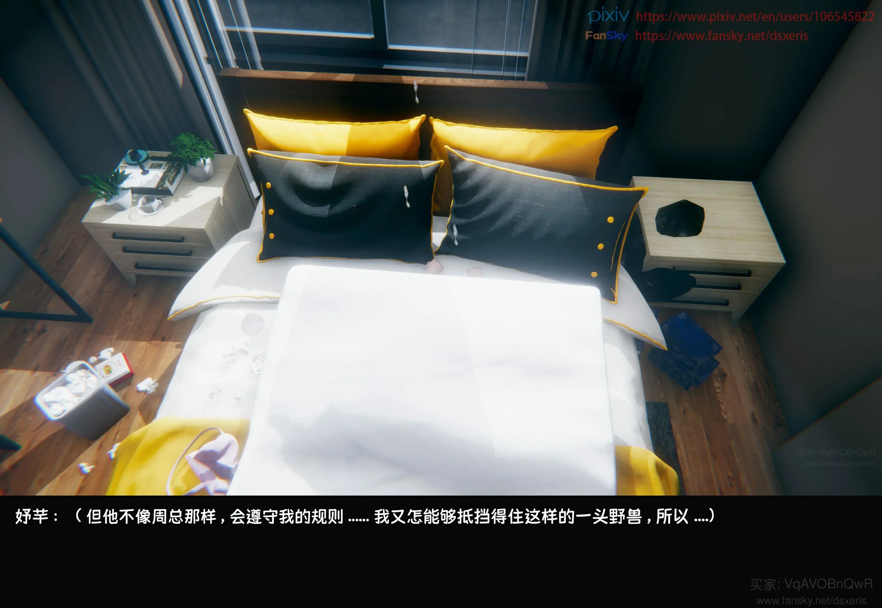 第117页