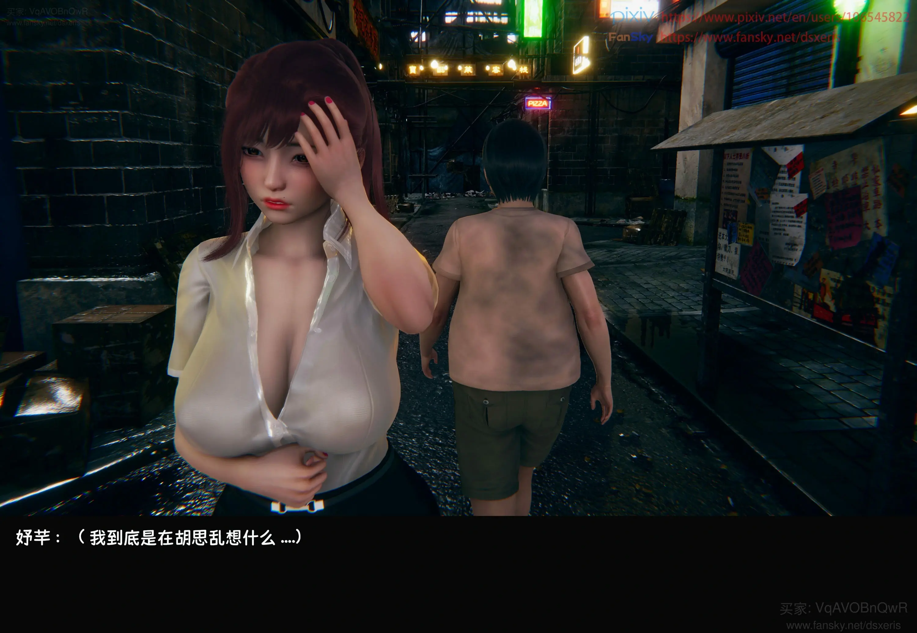 第121页