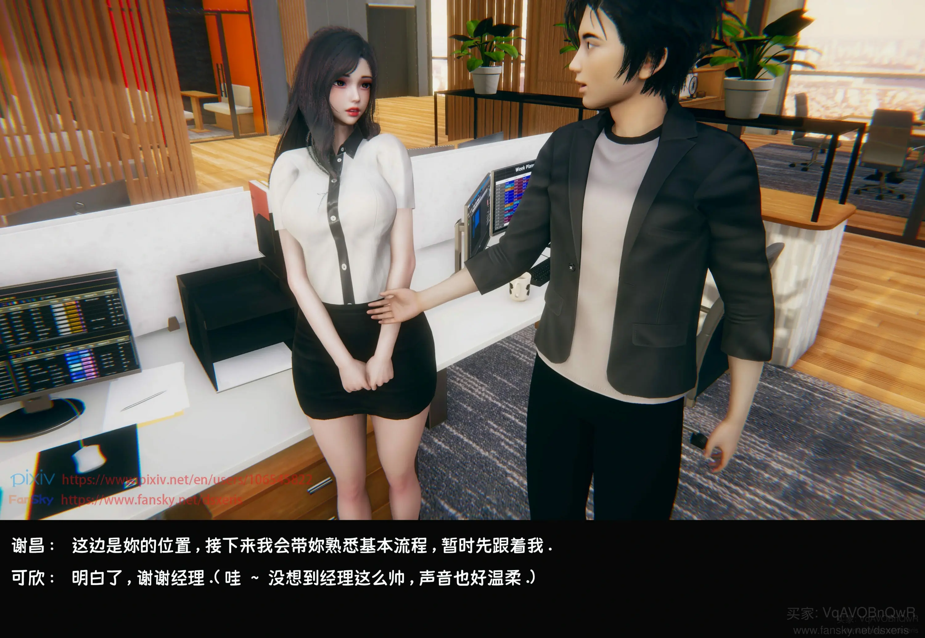 第123页