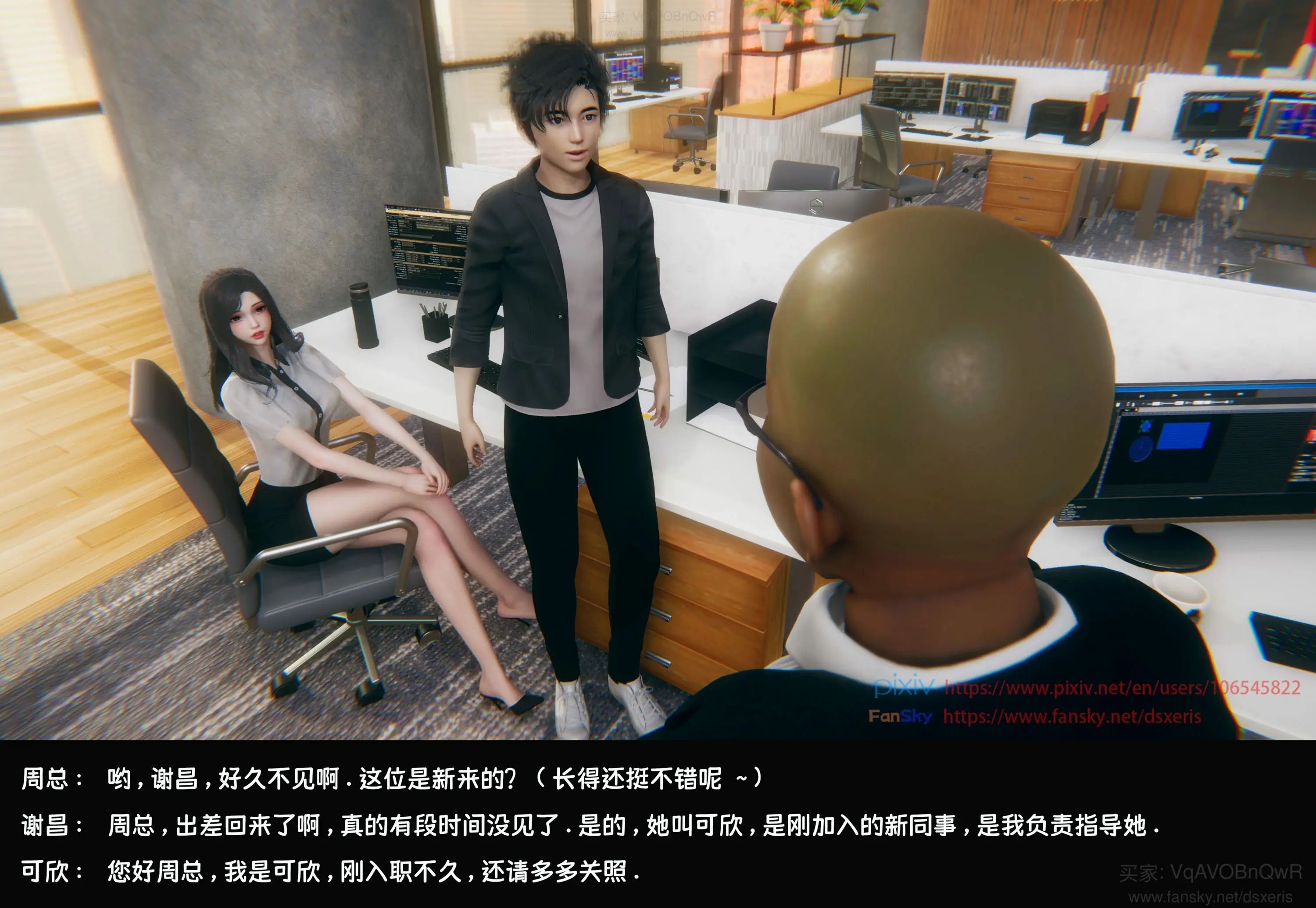 第131页
