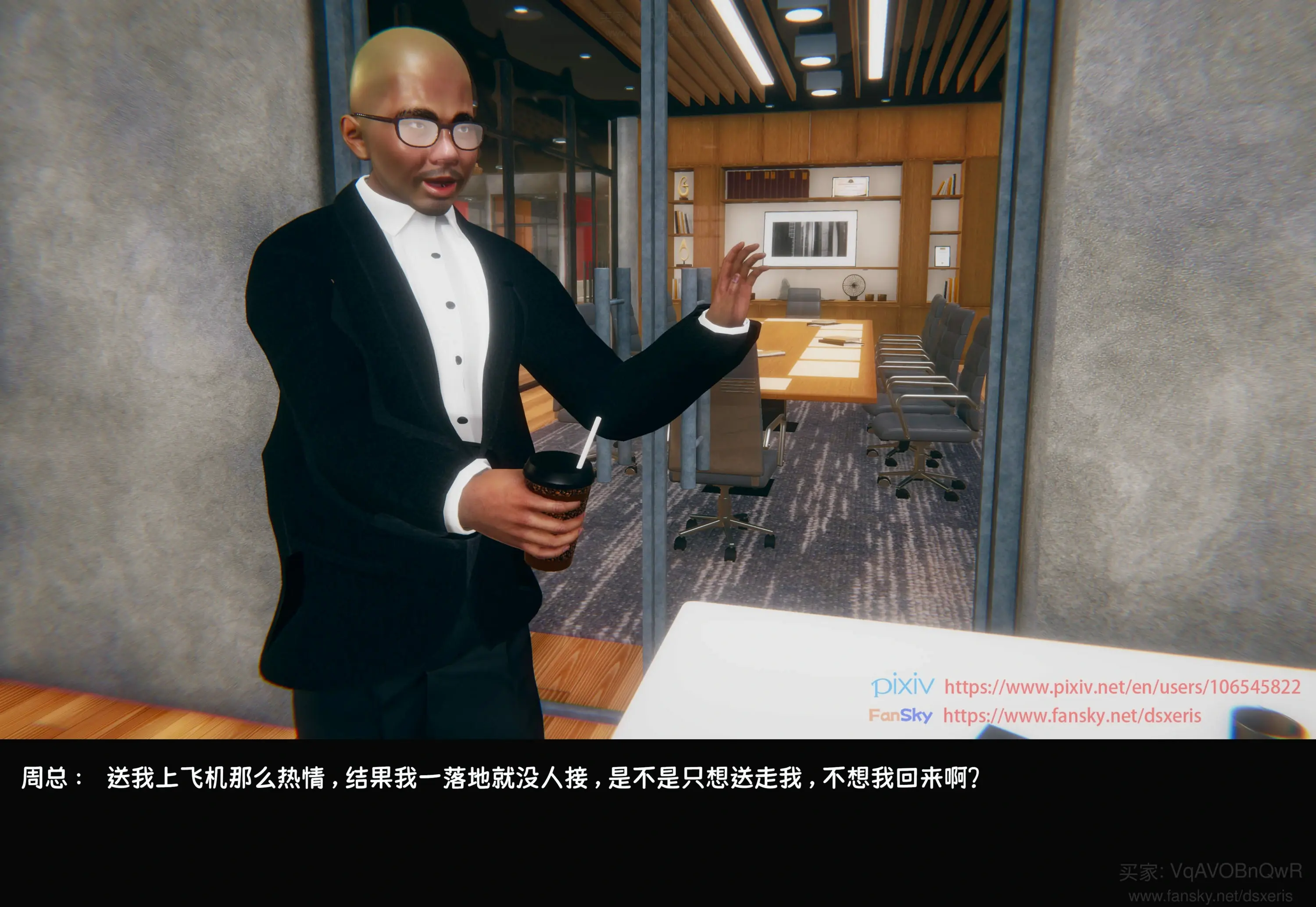 第133页