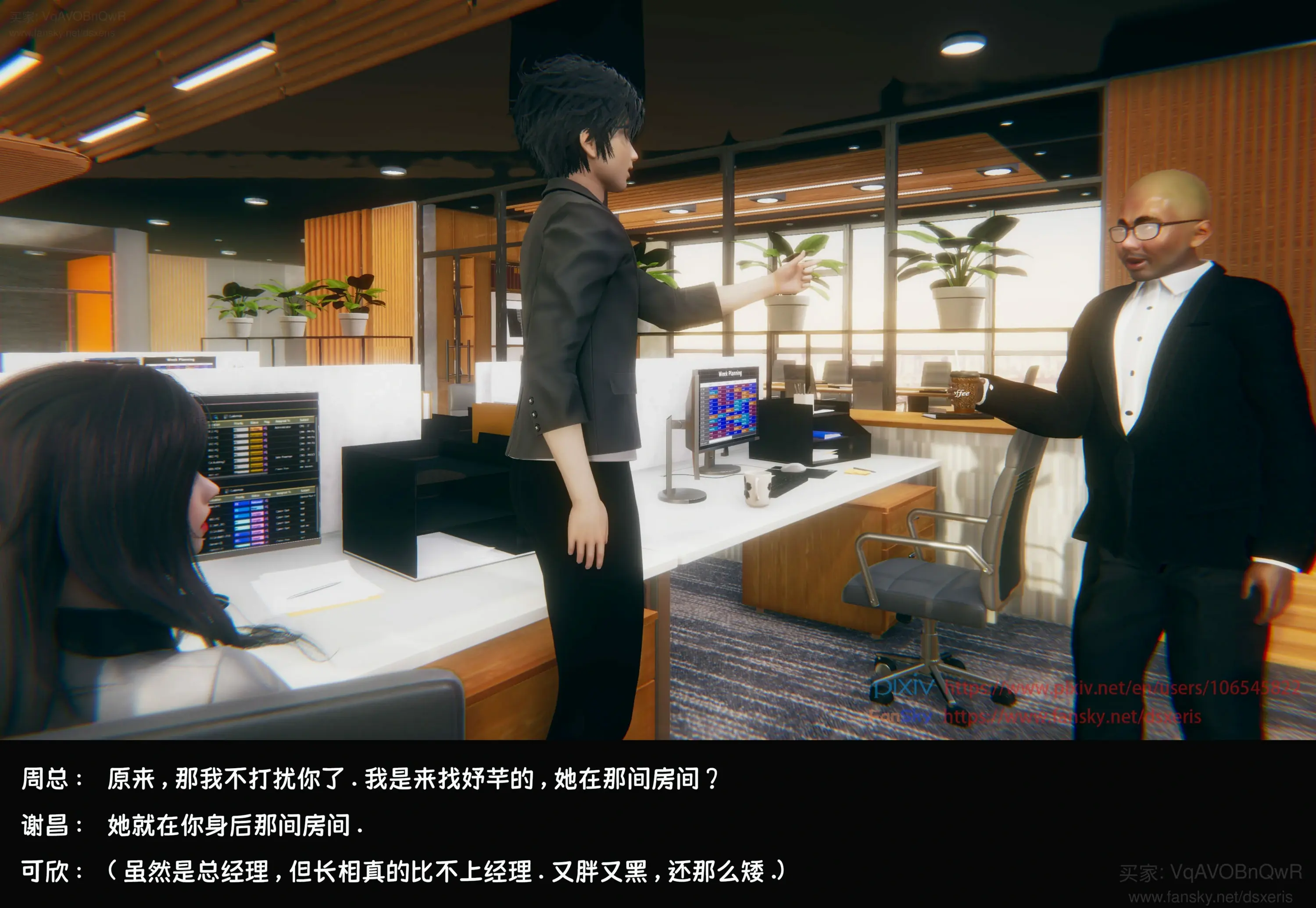 第132页
