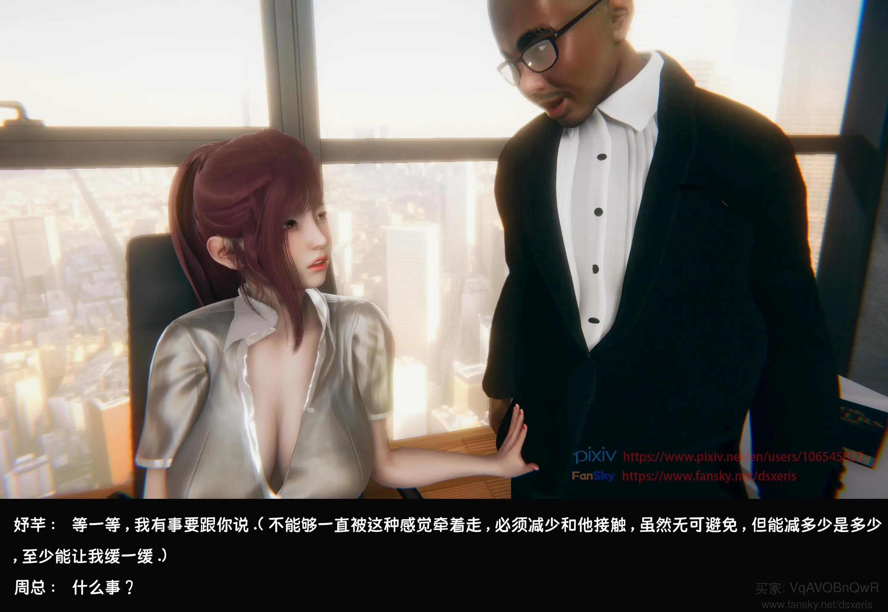 第138页