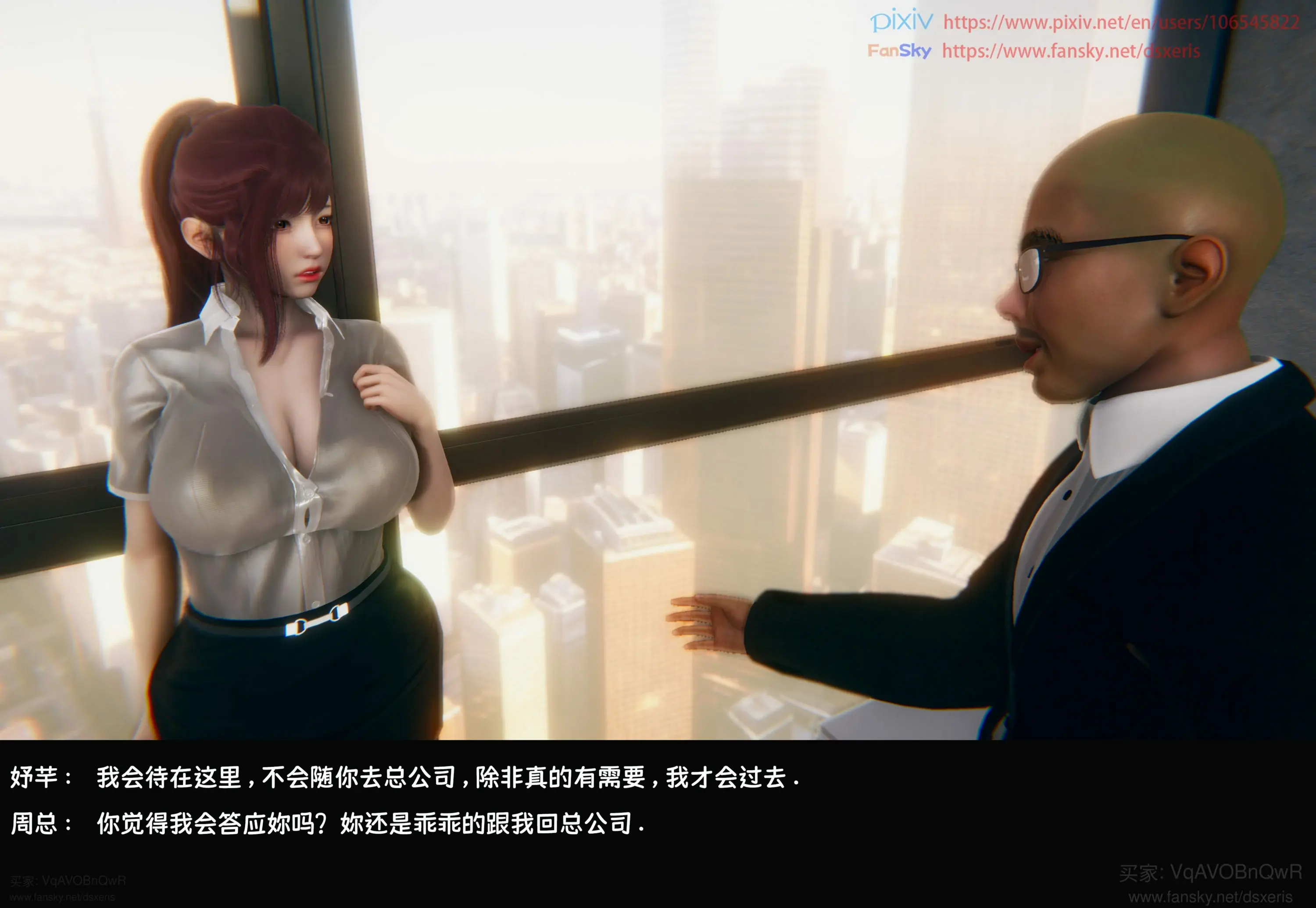 第139页