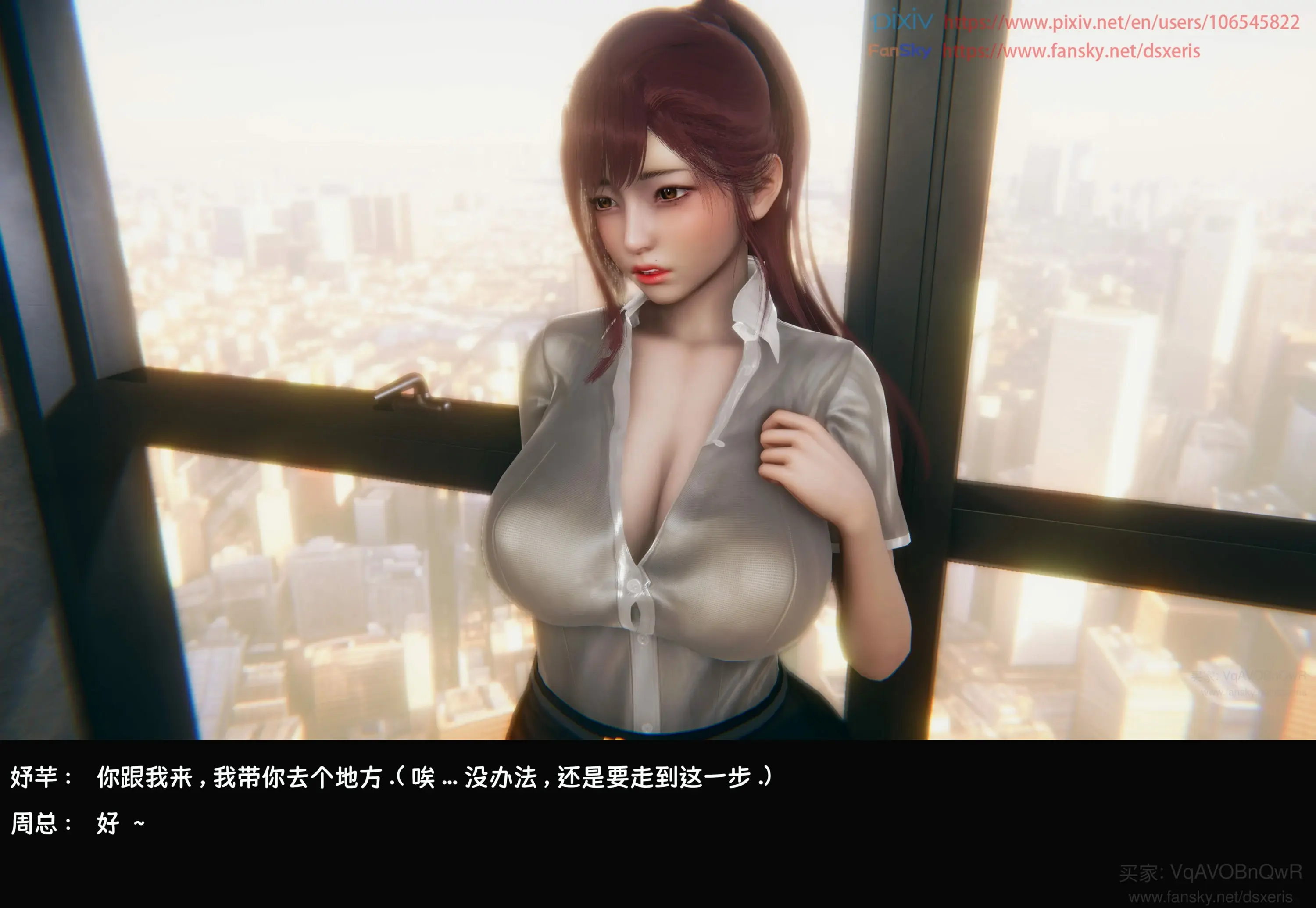 第140页