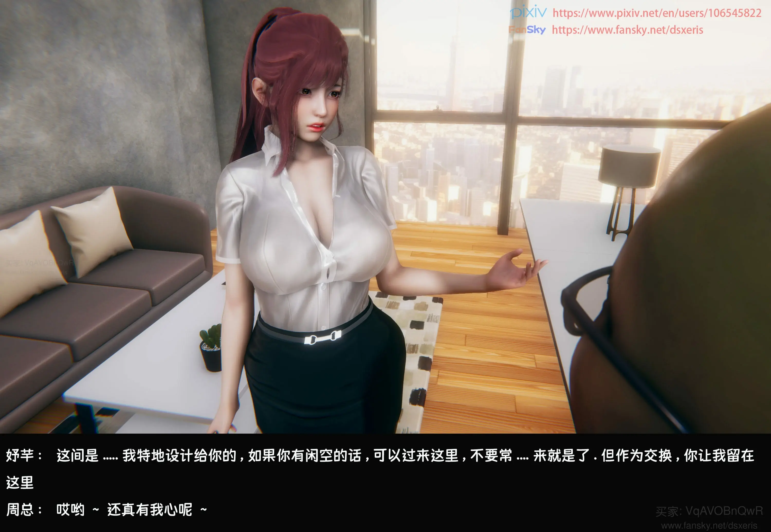 第141页