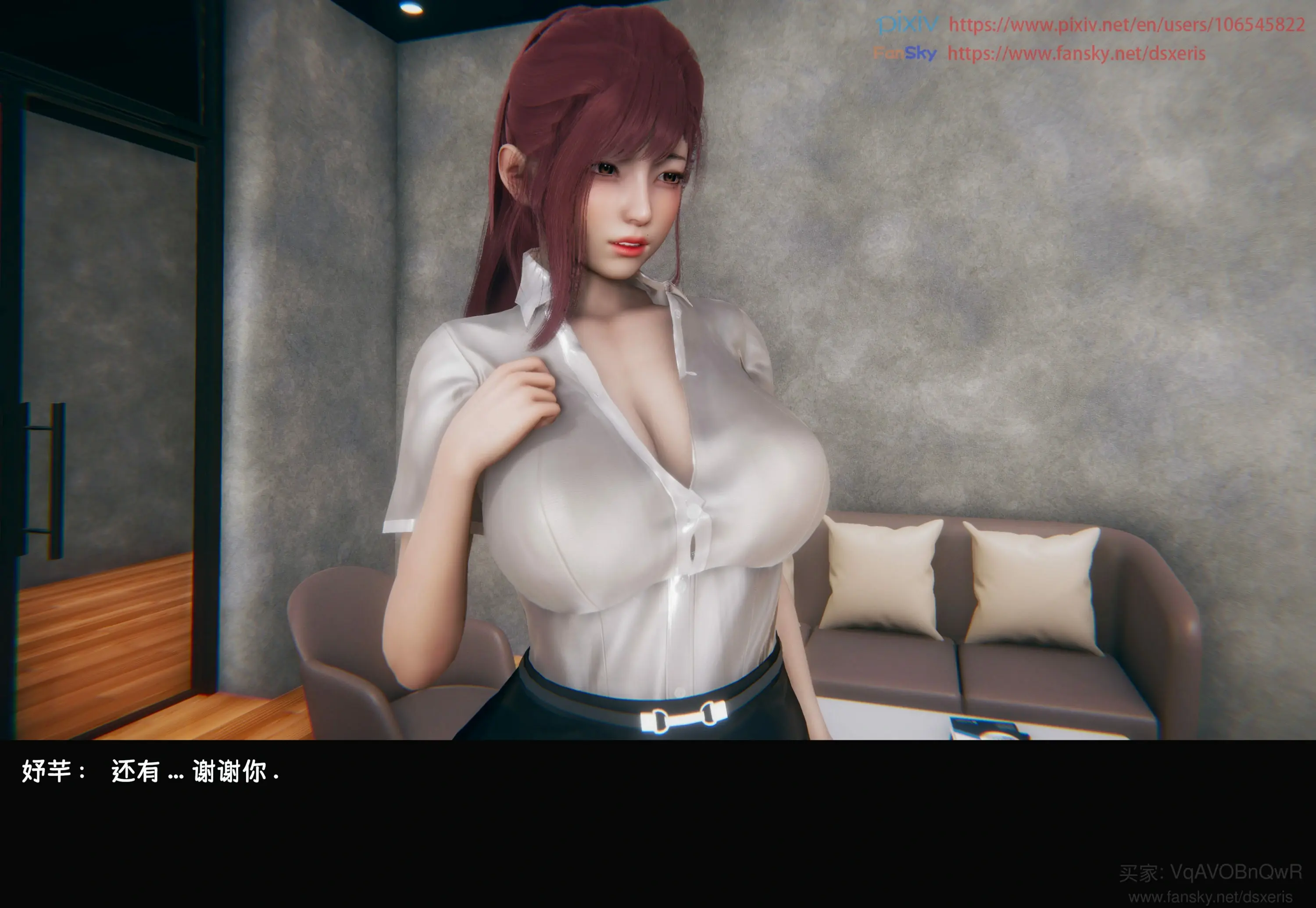 第144页