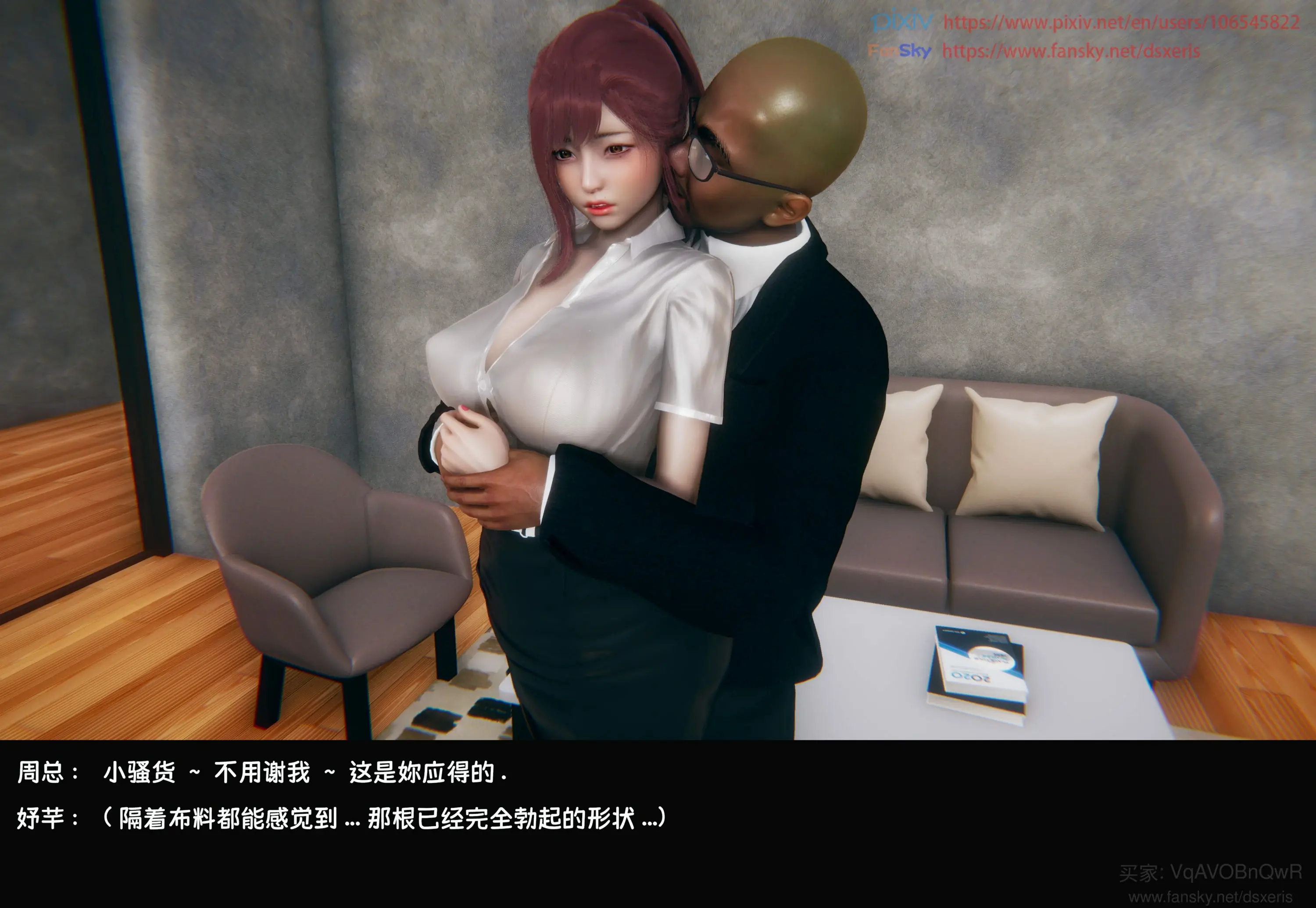 第145页