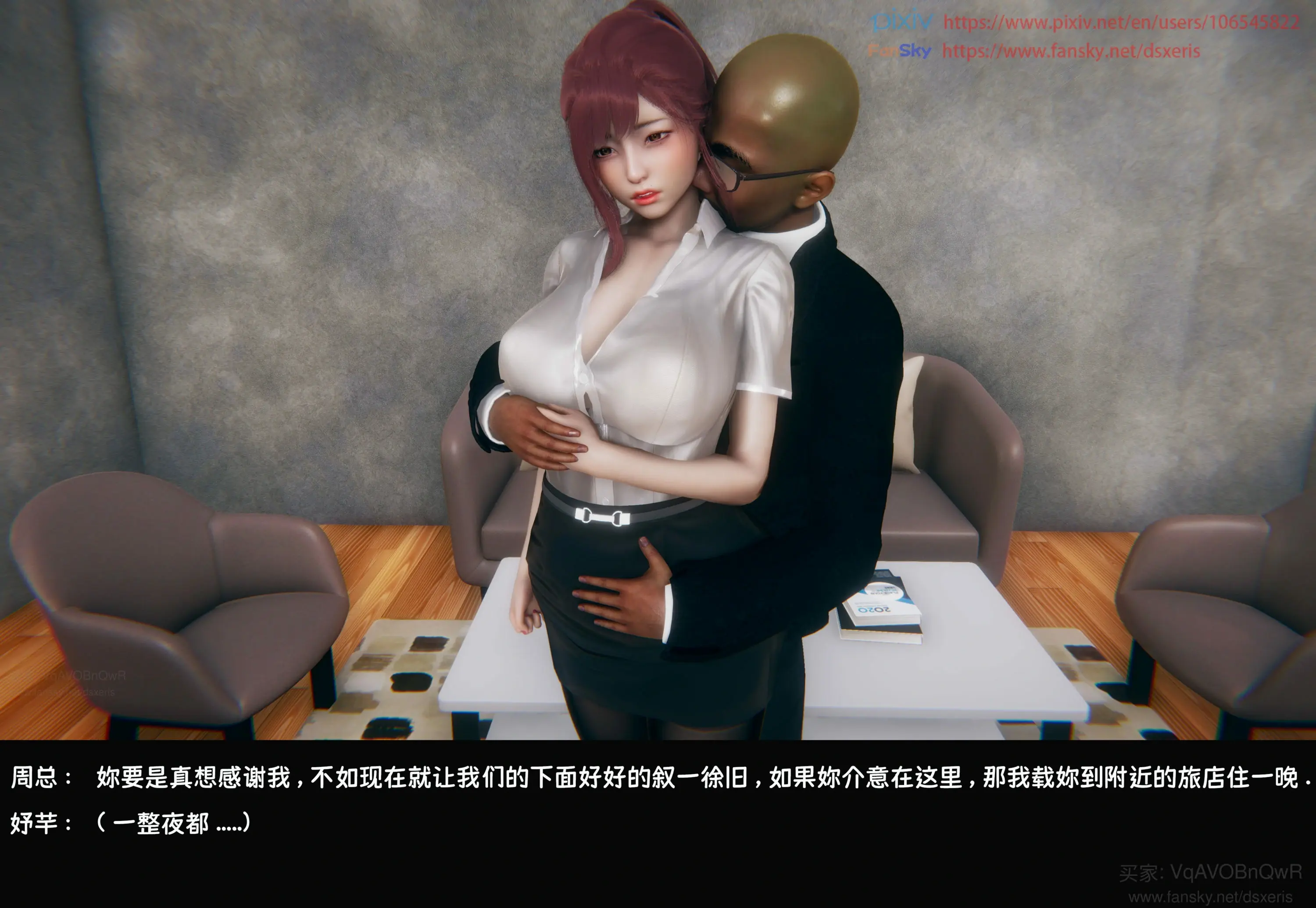 第146页