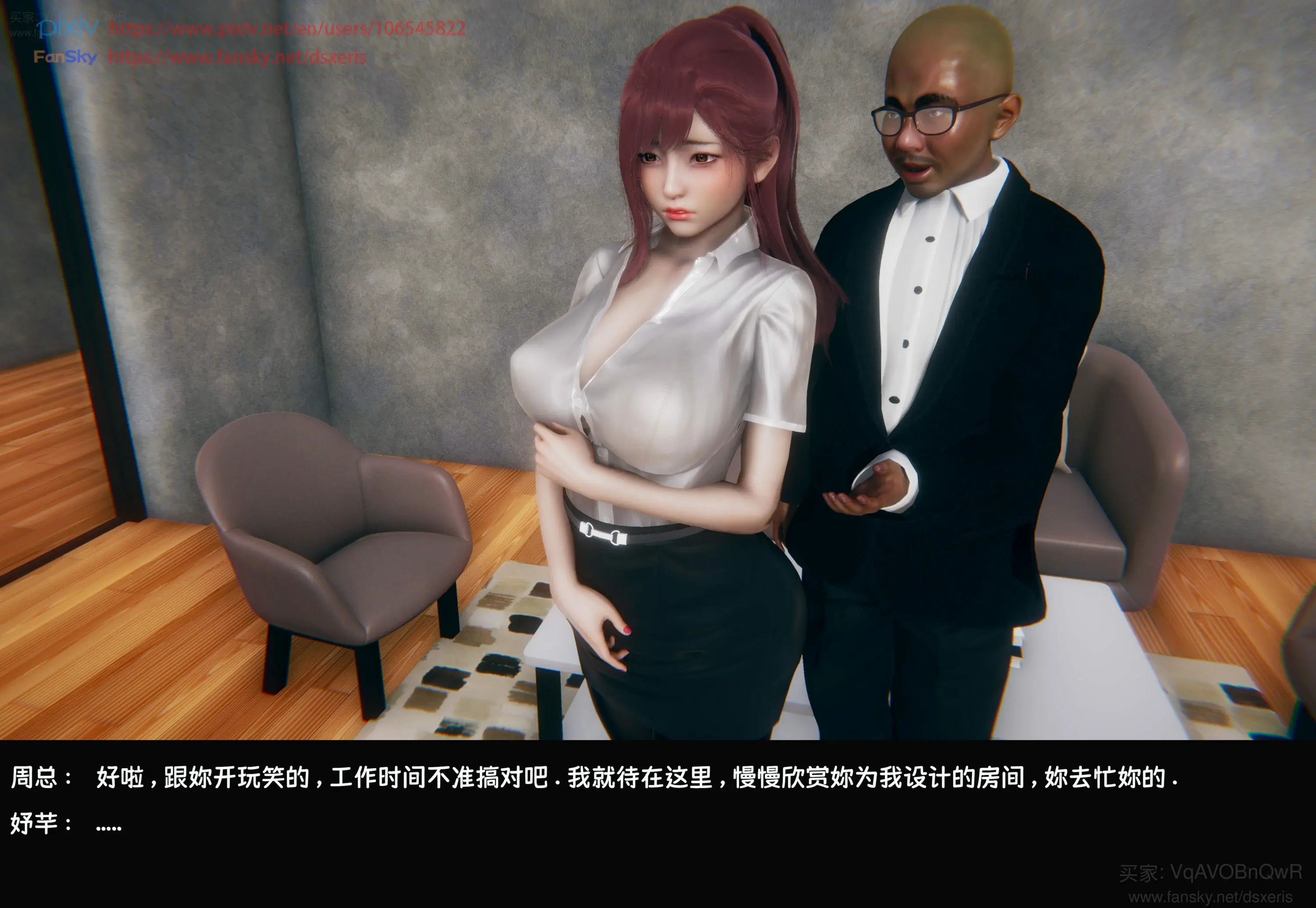 第148页
