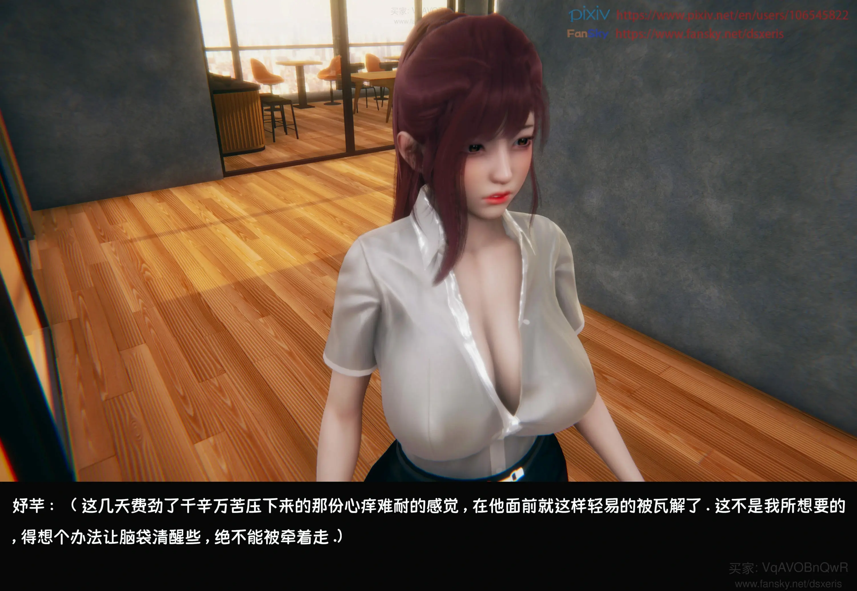 第150页
