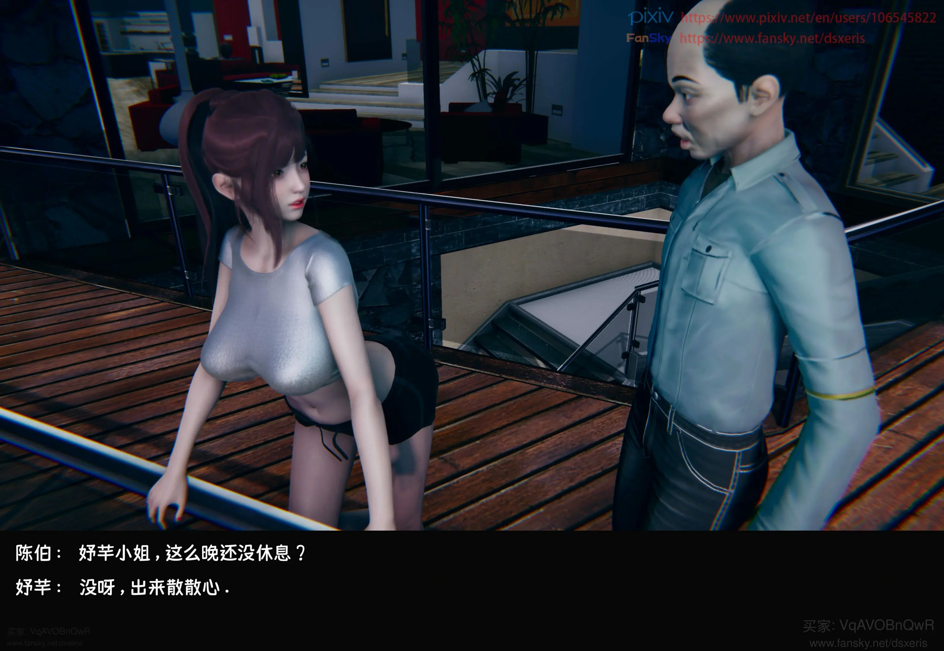 第152页