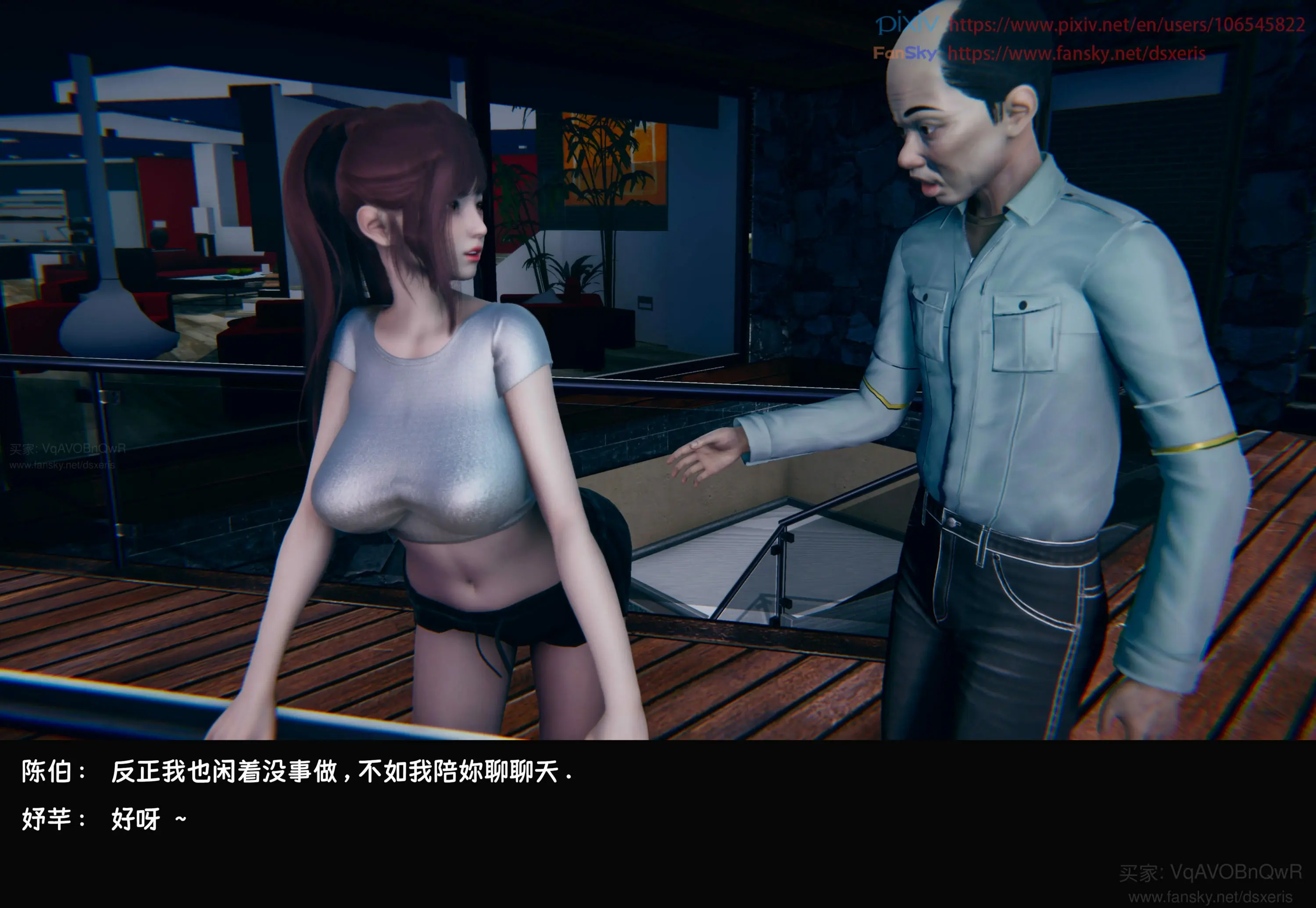 第153页