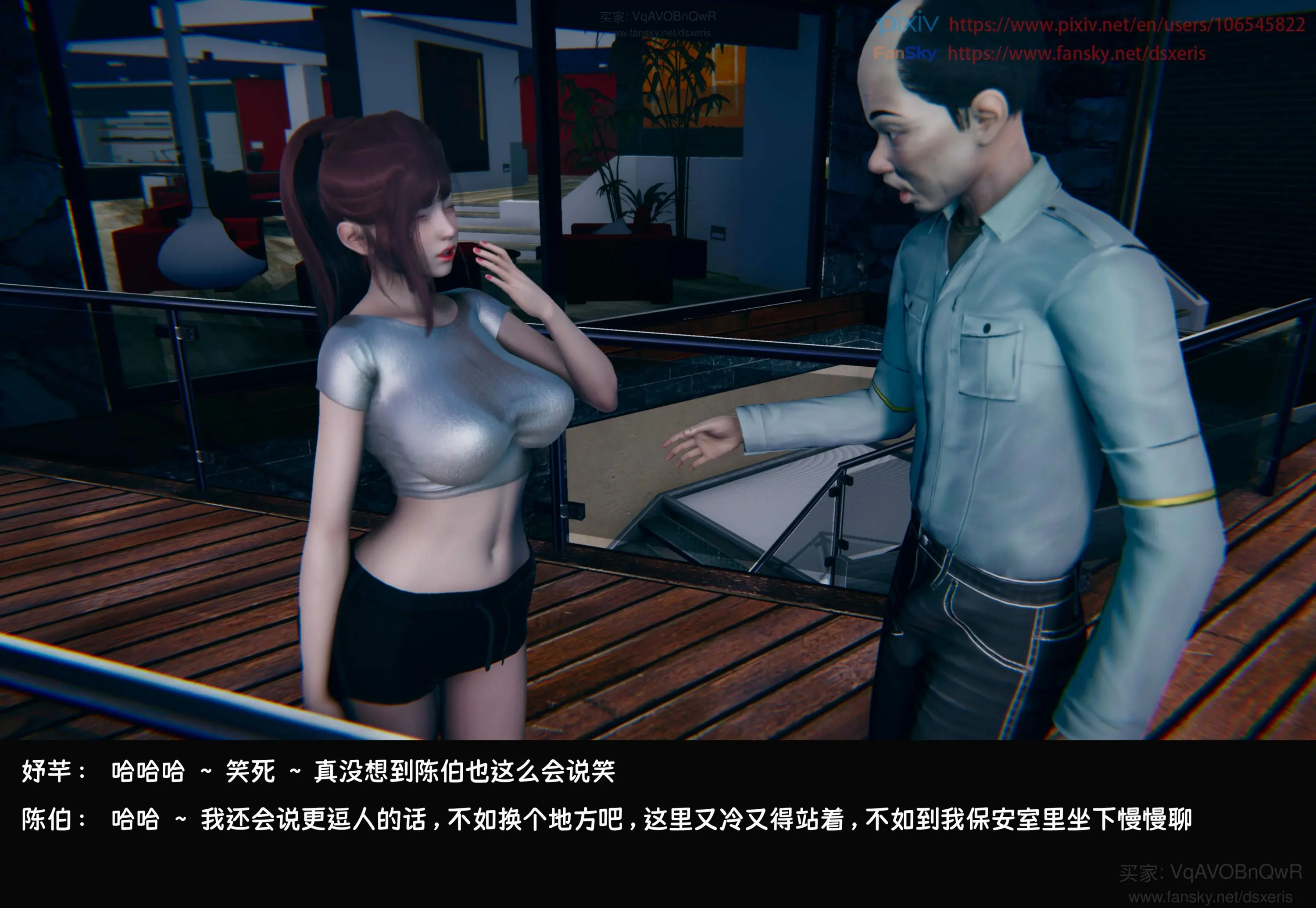 第155页