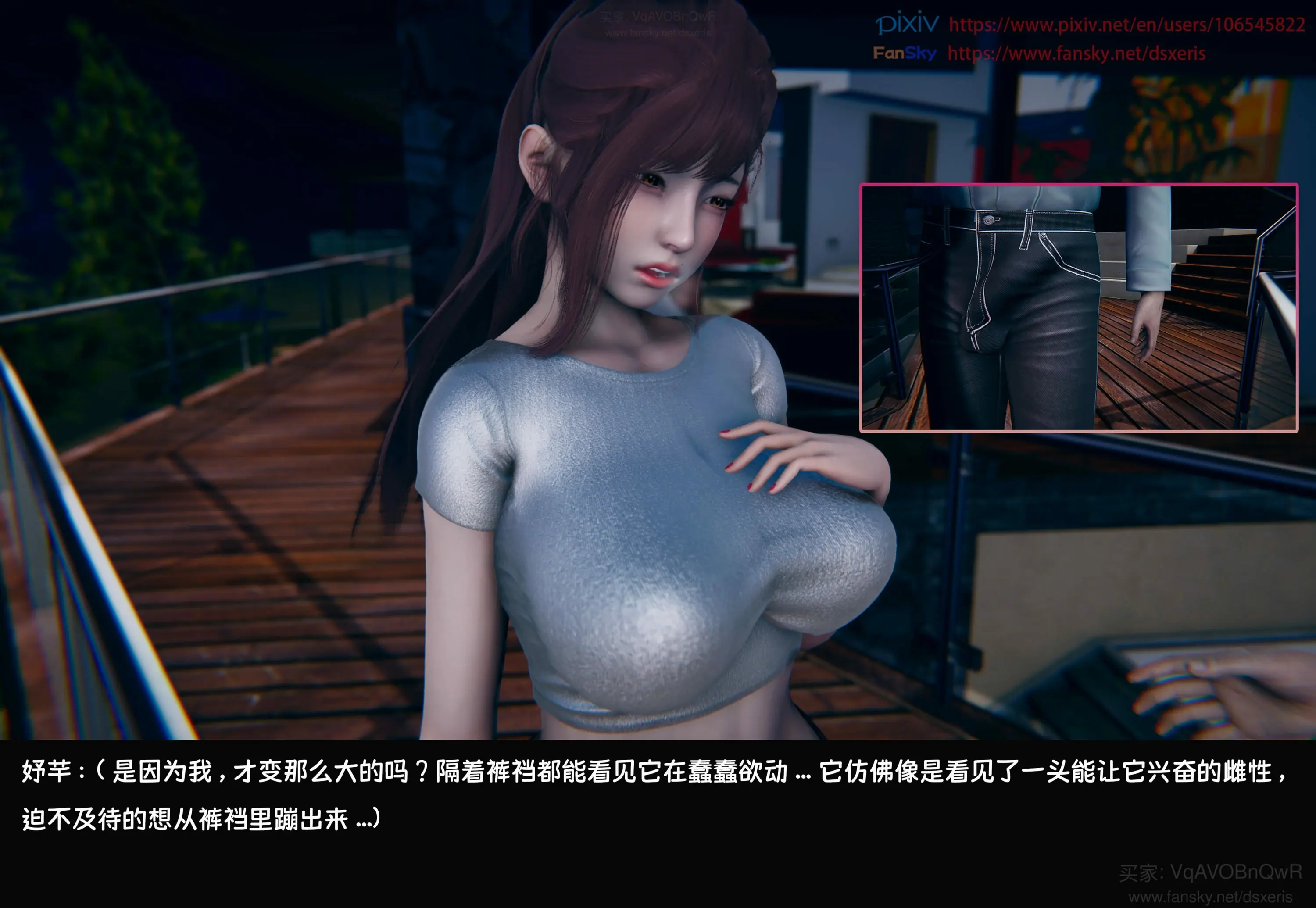 第157页